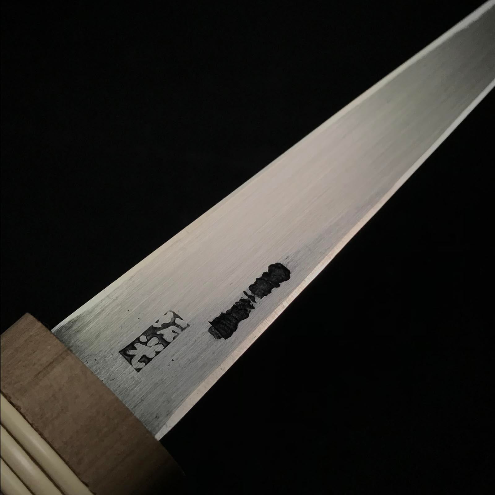 Old stock #2 Sakamitsu 1st generation Kuri Kokatana (Carving knife) with white steel 掘出し物 初代坂光作 繰小刀 右 130mm