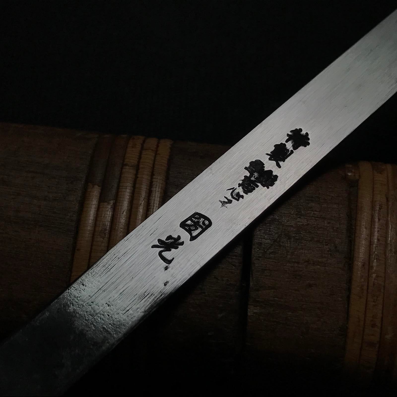 Old stock Baishinshi kiridashi Kokatana with white steel 掘出し物 梅心子 細切出小刀 9,12mm