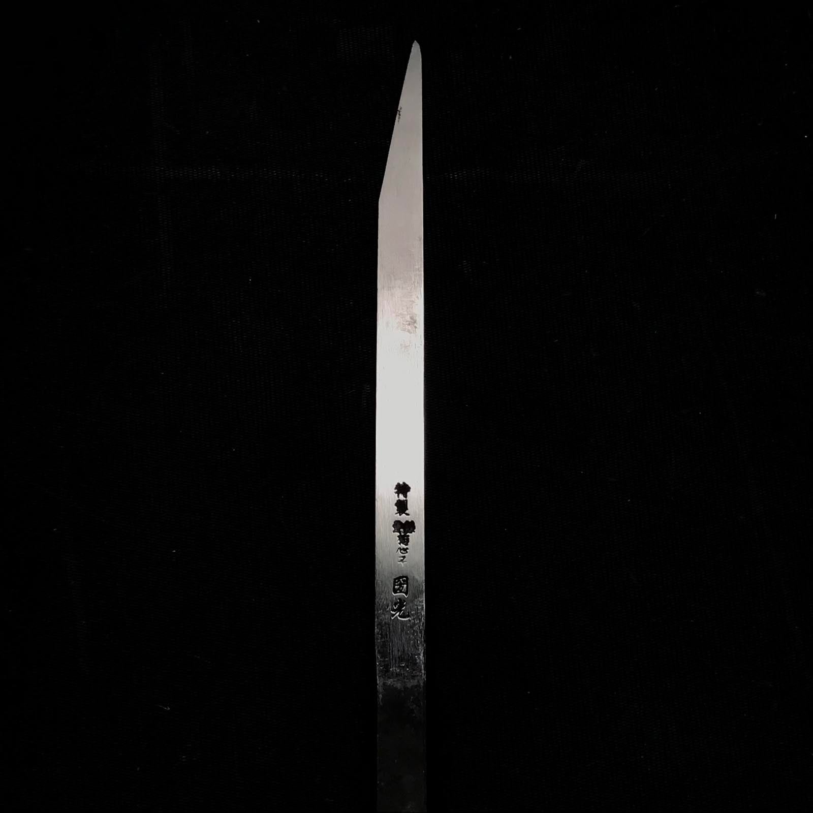 Old stock Baishinshi kiridashi Kokatana with white steel 掘出し物 梅心子 細切出小刀 9,12mm