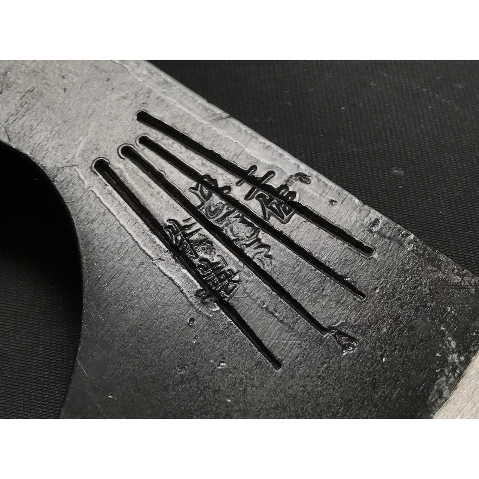 Takashiba Japanese Carpenter's Axe head by Tosa 土佐作 高芝 大工鉞 刃のみ Masakari