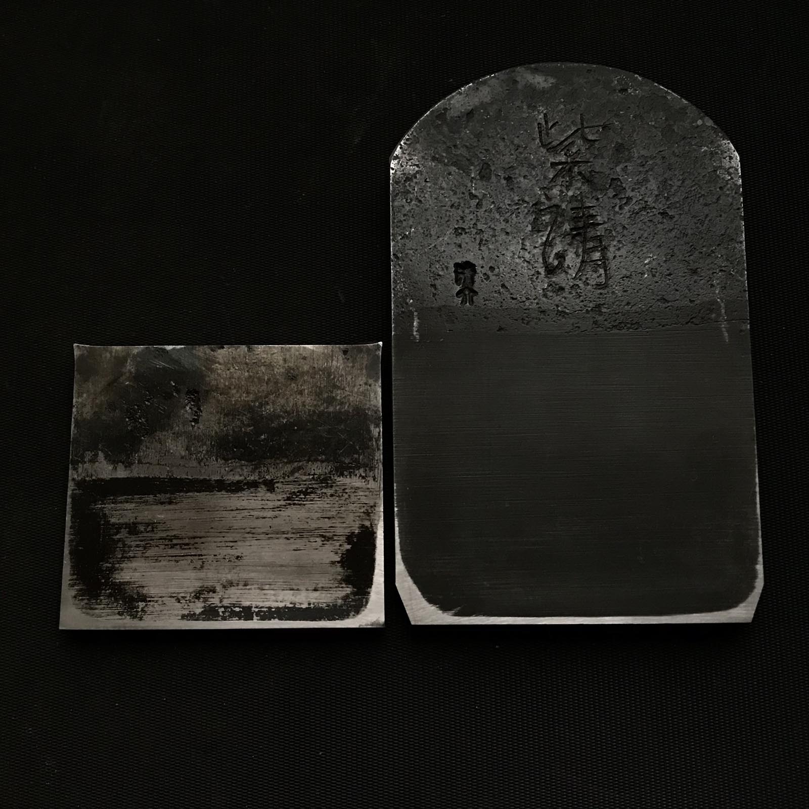 Shisei Smoothing Plane(Kanna) by Seisuke Mizuno 水野清介作 紫清 仕上げ鉋 白紙一号鋼 70mm