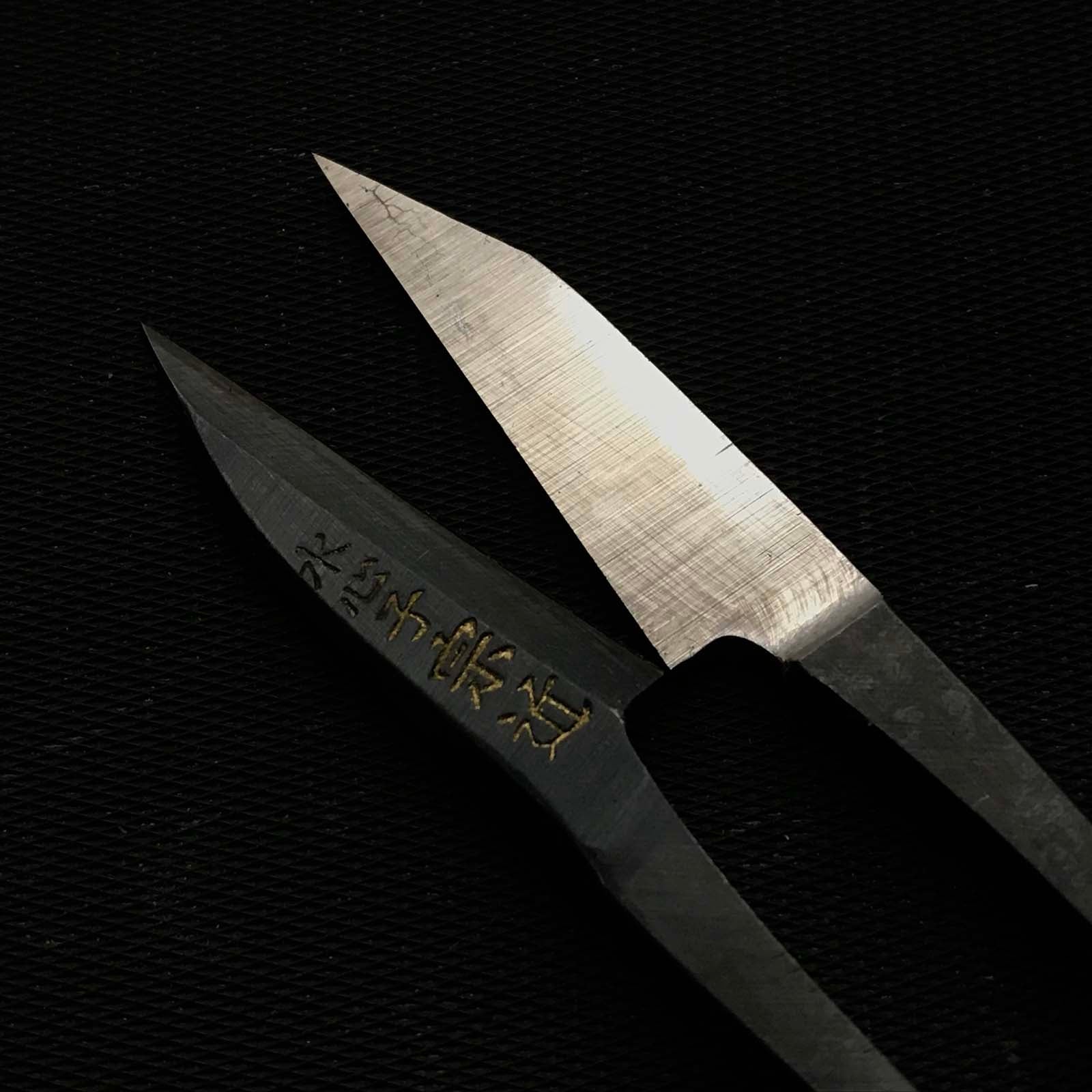 Suishinshi Munechika 水心子宗近 | Nigiri basami 握り鋏 | Hand made 手作り | Traditional Japanese scissors