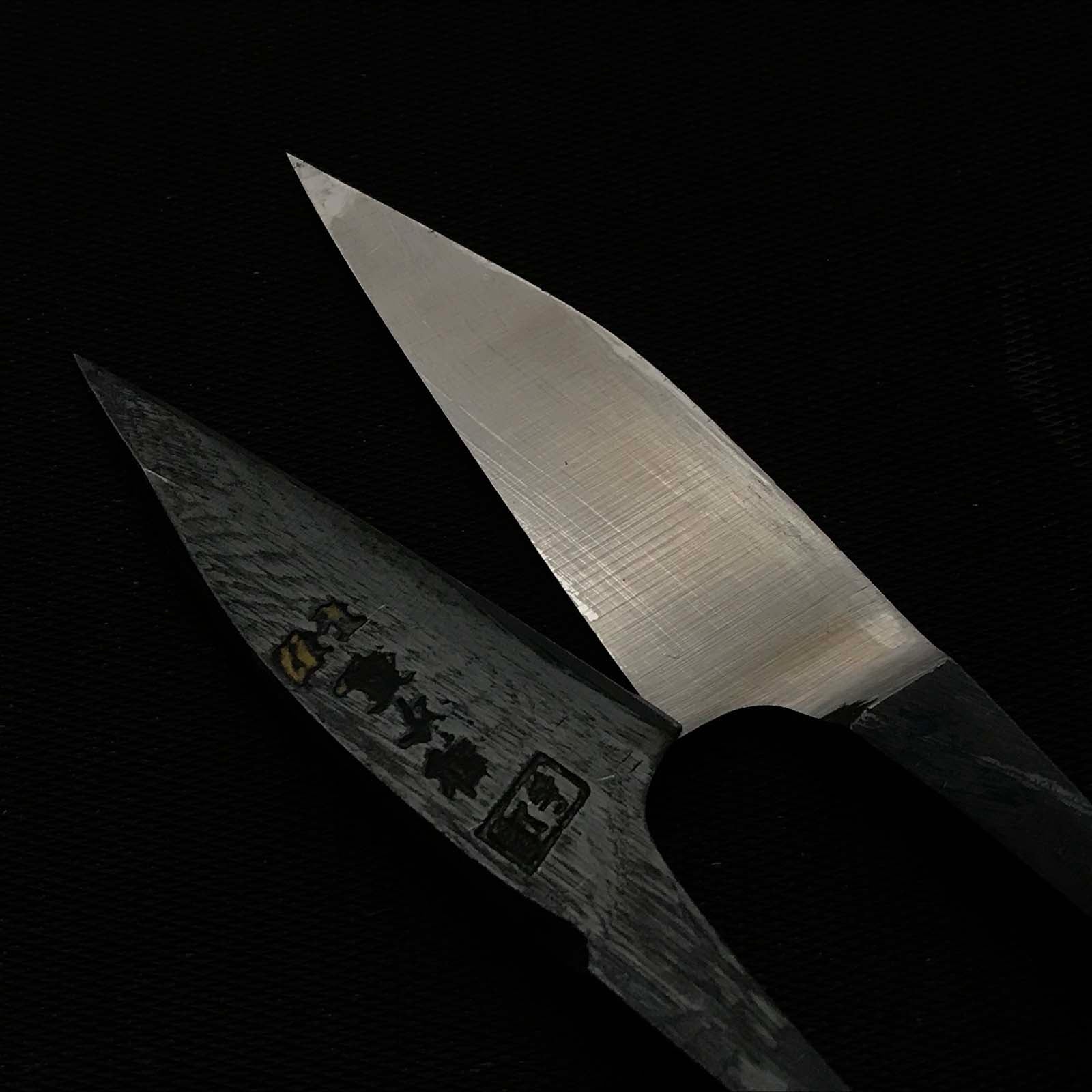 Jubee 重兵衛 | Nigiri basami 握り鋏 | Hand made 手作り | Traditional Japanese scissors