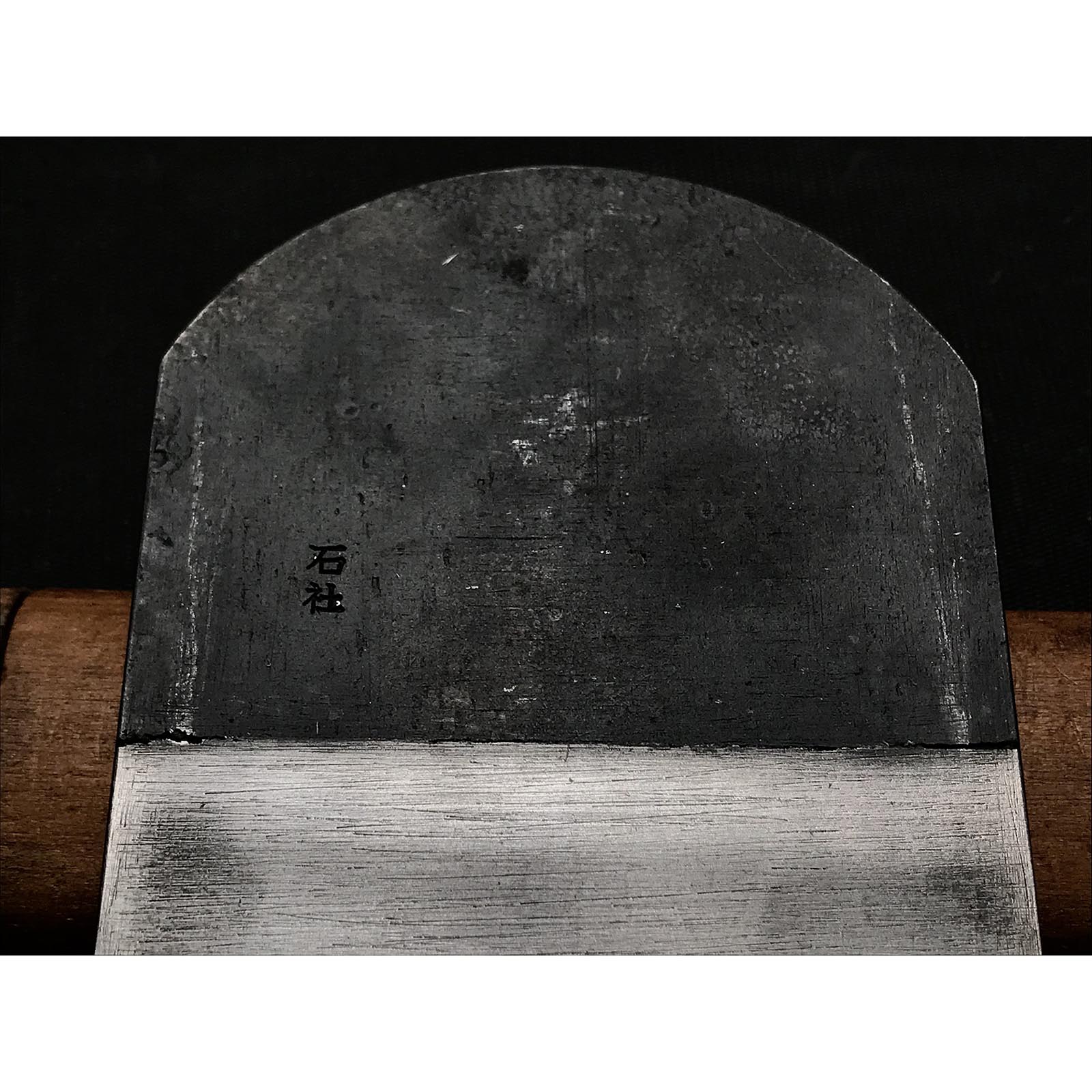 Ishikoso Smoothing Plana(Kanna) From Collector 蔵出し 石社 仕上げ鉋 70mm
