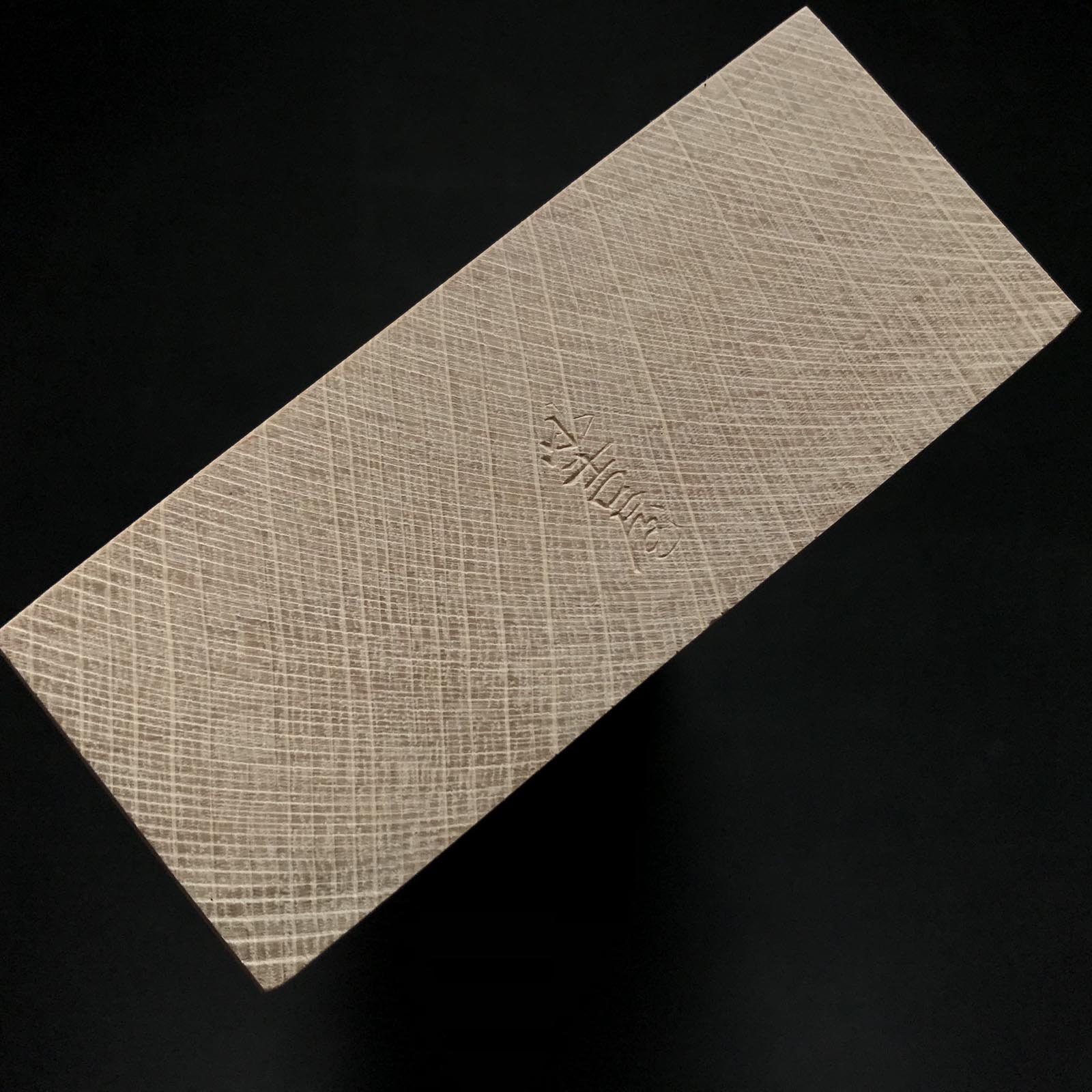 Old stock Smoothing Plane (Kanna) by Imai Shigenobu 掘出し物 今井重信 仕上げ鉋 70mm