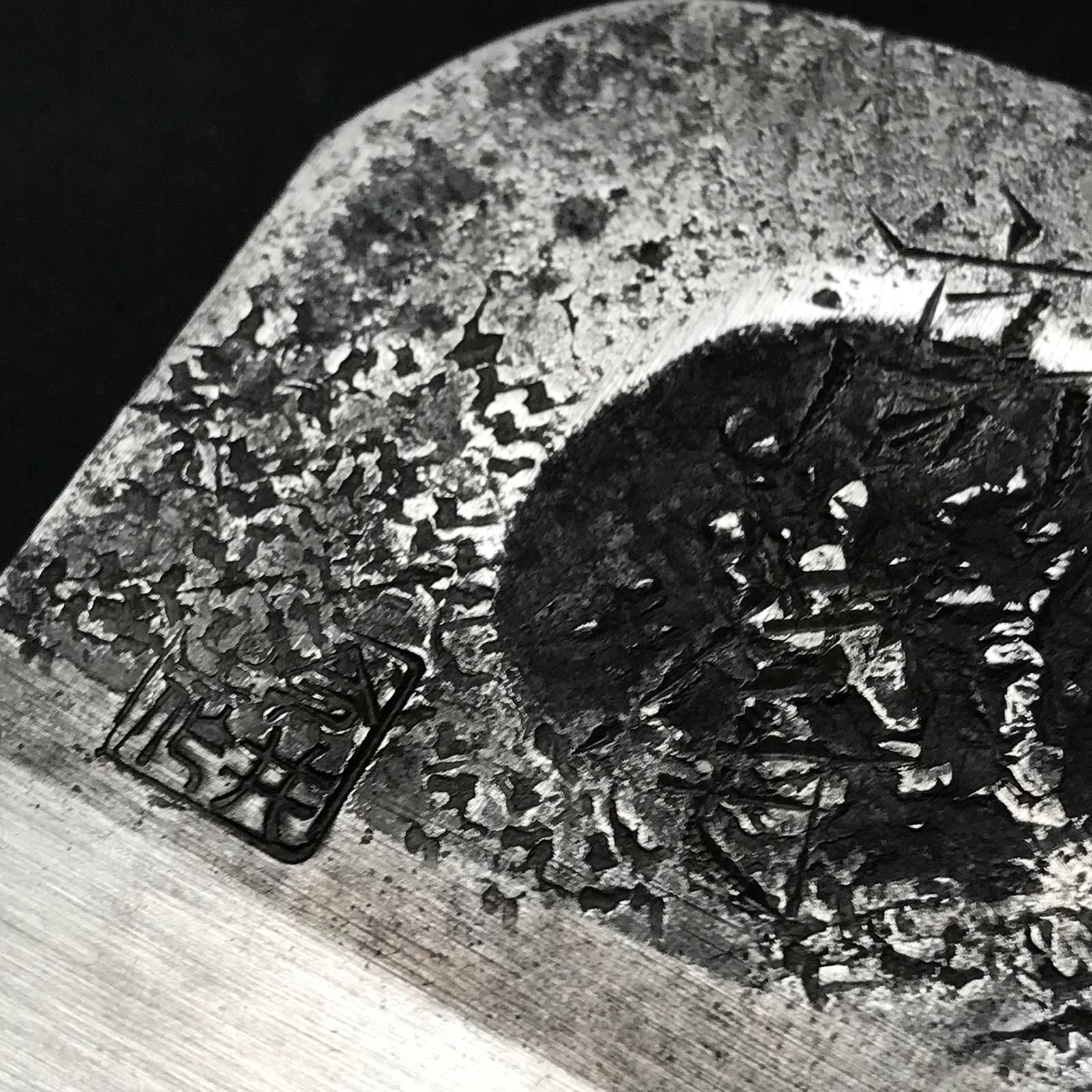 Old stock Takao Smoothing Plane (Kanna) by Imai Shigenobu 掘出し物 高尾 今井重信 仕上げ鉋 70mm