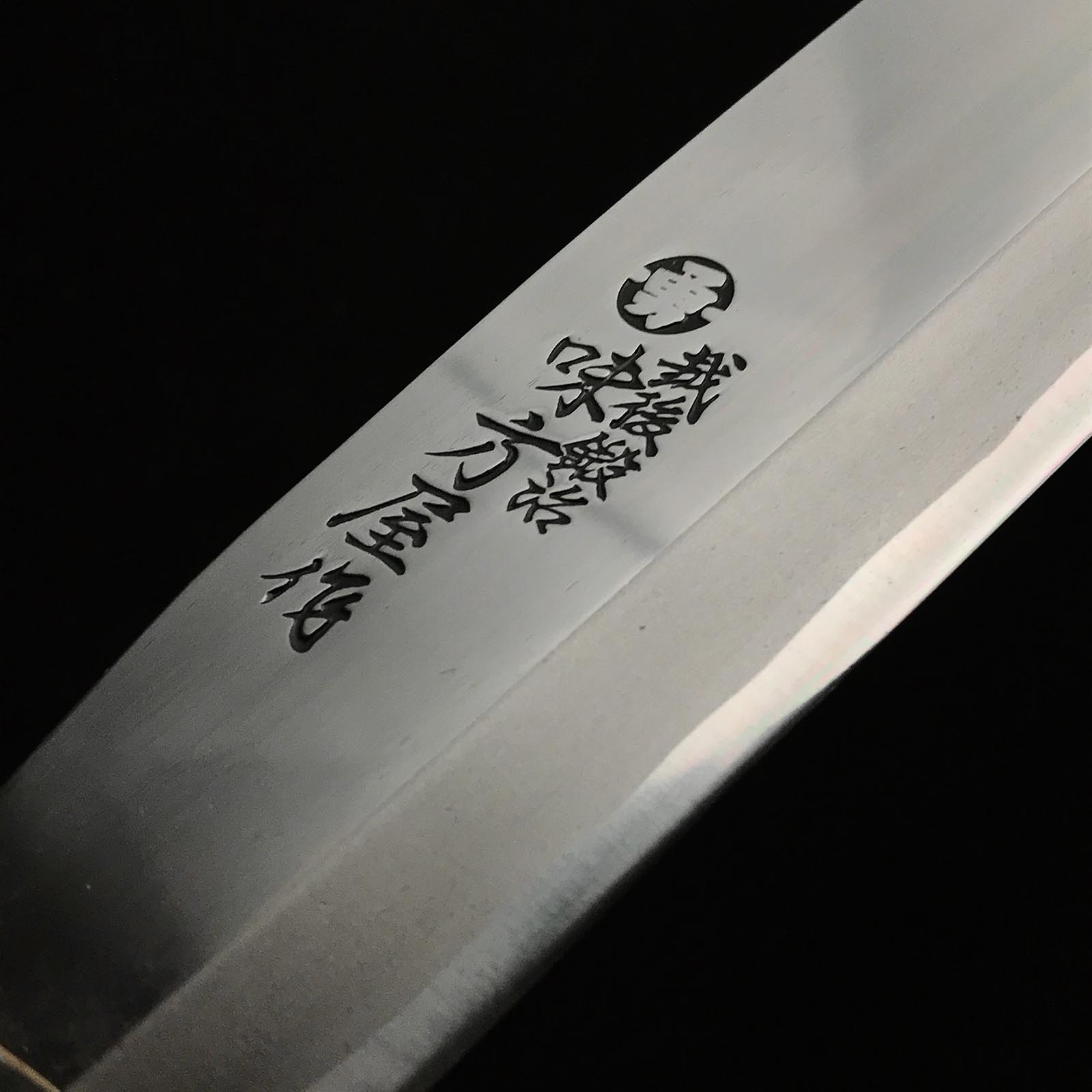 Ajikataya Nata Single edged 味方屋作 鉈 片刃 180mm