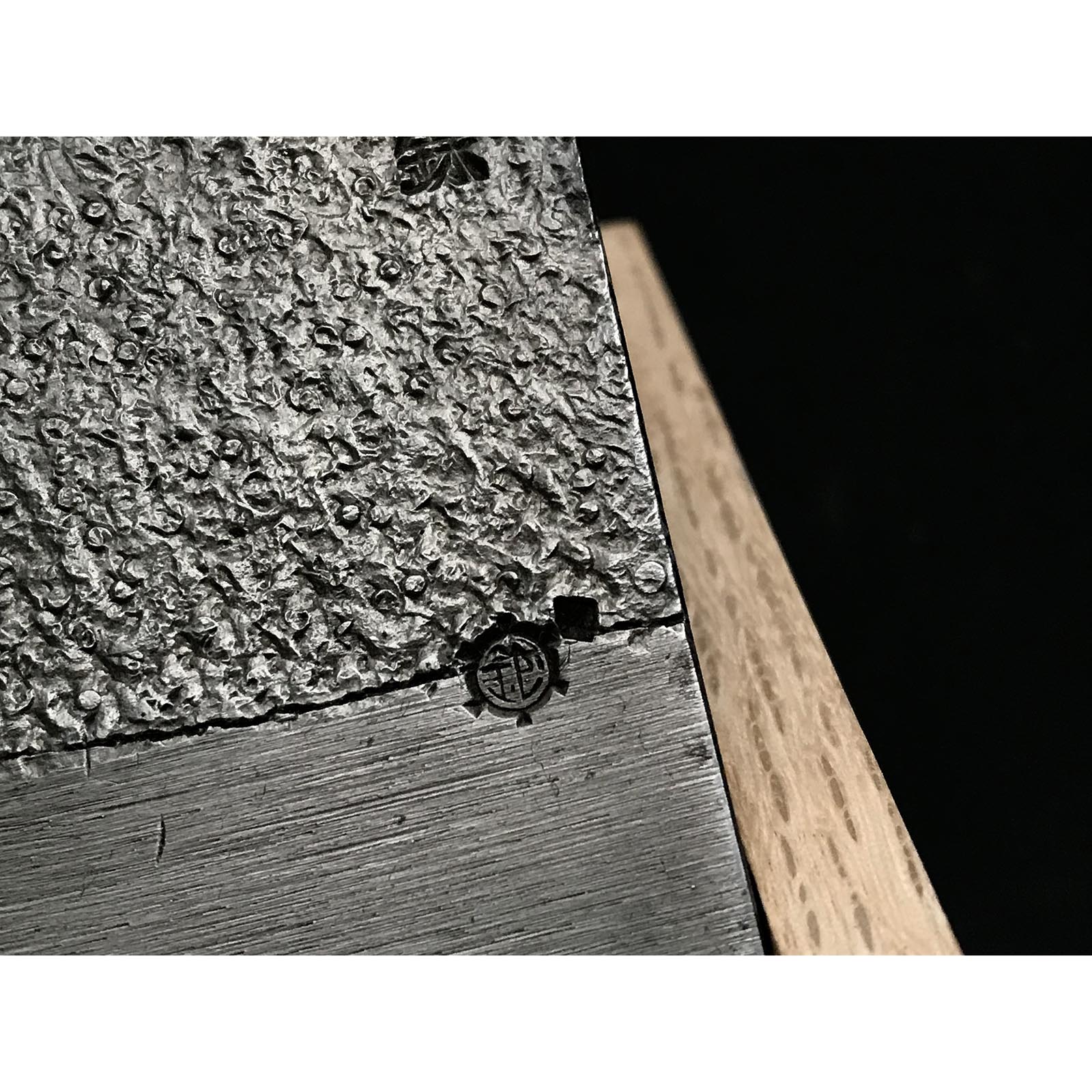 Korehisa Smoothing Plane (Kanna) by Chiyotsuru Nobekuni From Collector 蔵出し 千代鶴延国作 是寿 仕上げ鉋 70mm