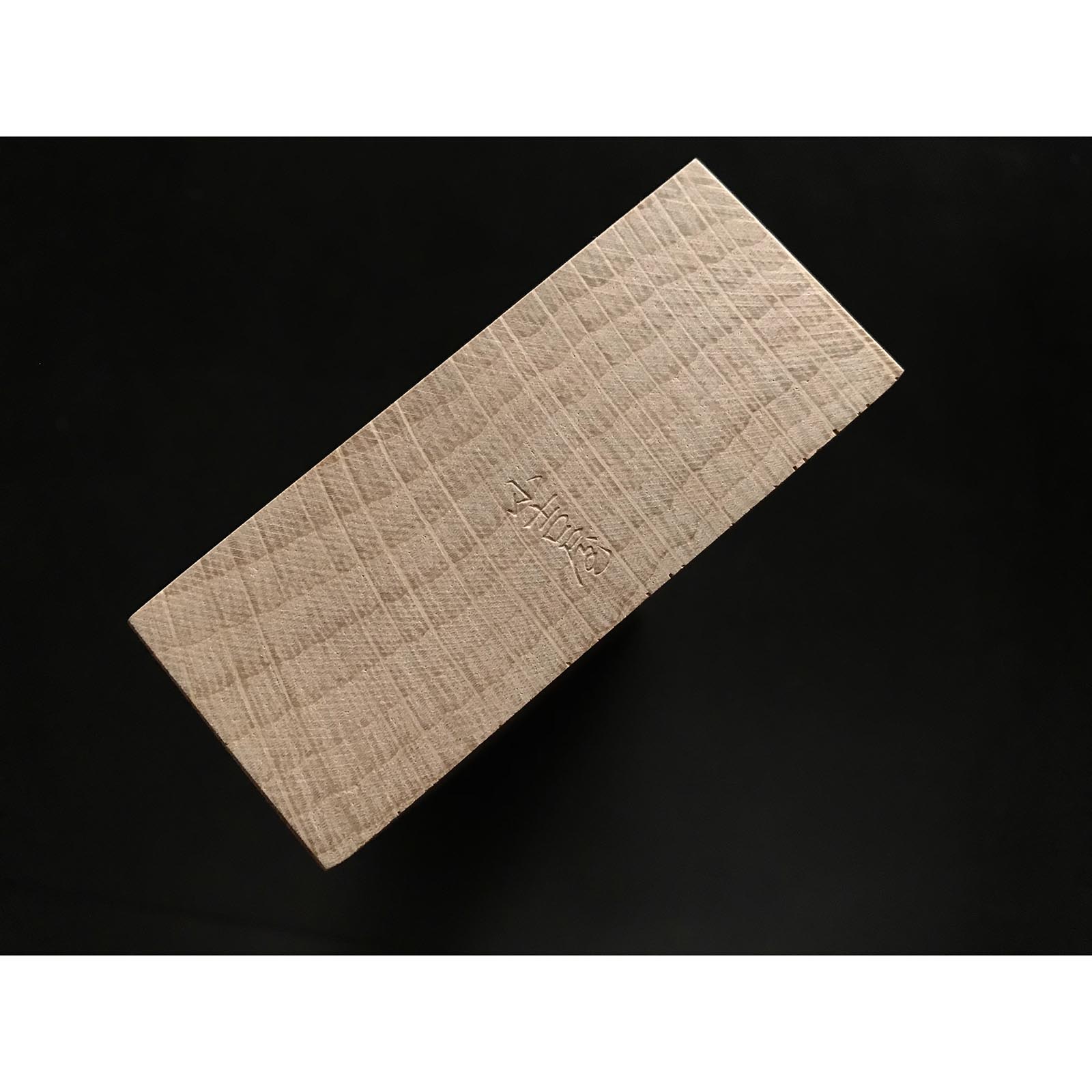 Korehisa Smoothing Plane (Kanna) by Chiyotsuru Nobekuni From Collector 蔵出し 千代鶴延国作 是寿 仕上げ鉋 70mm