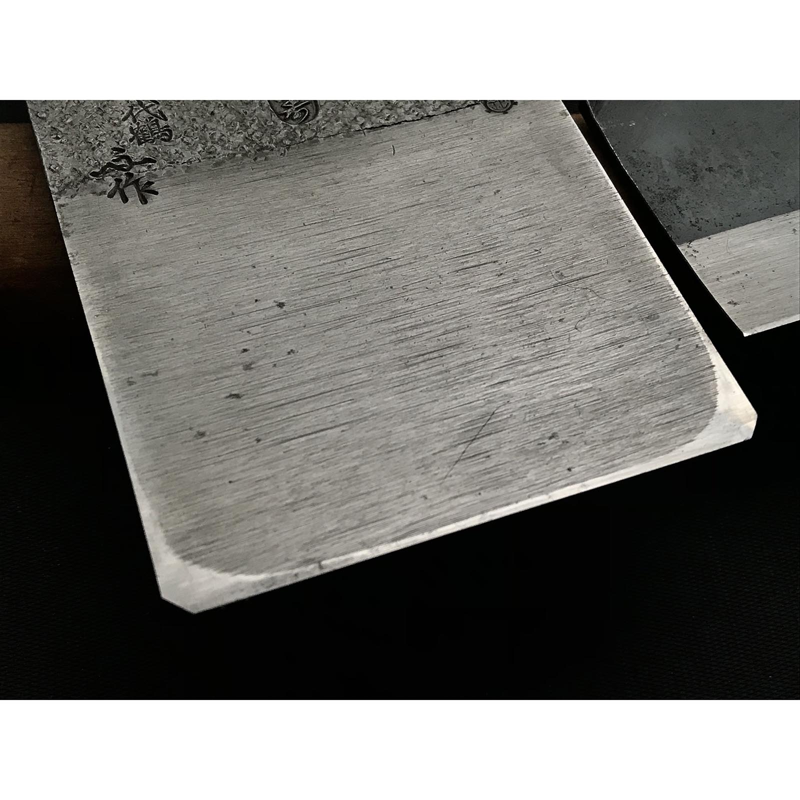 Korehisa Smoothing Plane (Kanna) by Chiyotsuru Nobekuni From Collector 蔵出し 千代鶴延国作 是寿 仕上げ鉋 70mm