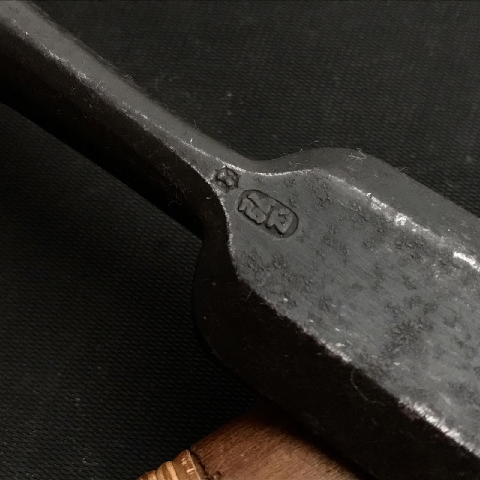 長谷川藤作 使用品 長谷川藤作氏 廣近 追入鑿 30mm