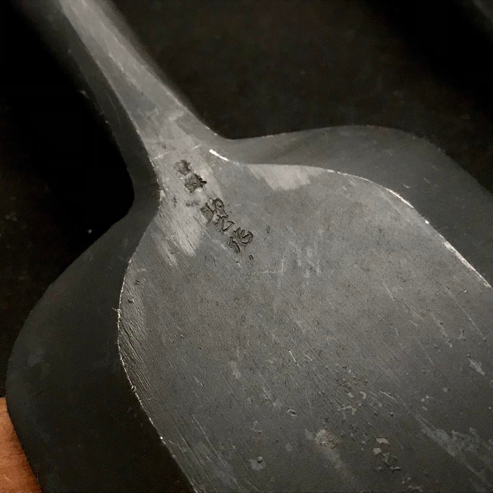 助正 黒仕上 幅広叩き鑿 75,90mm