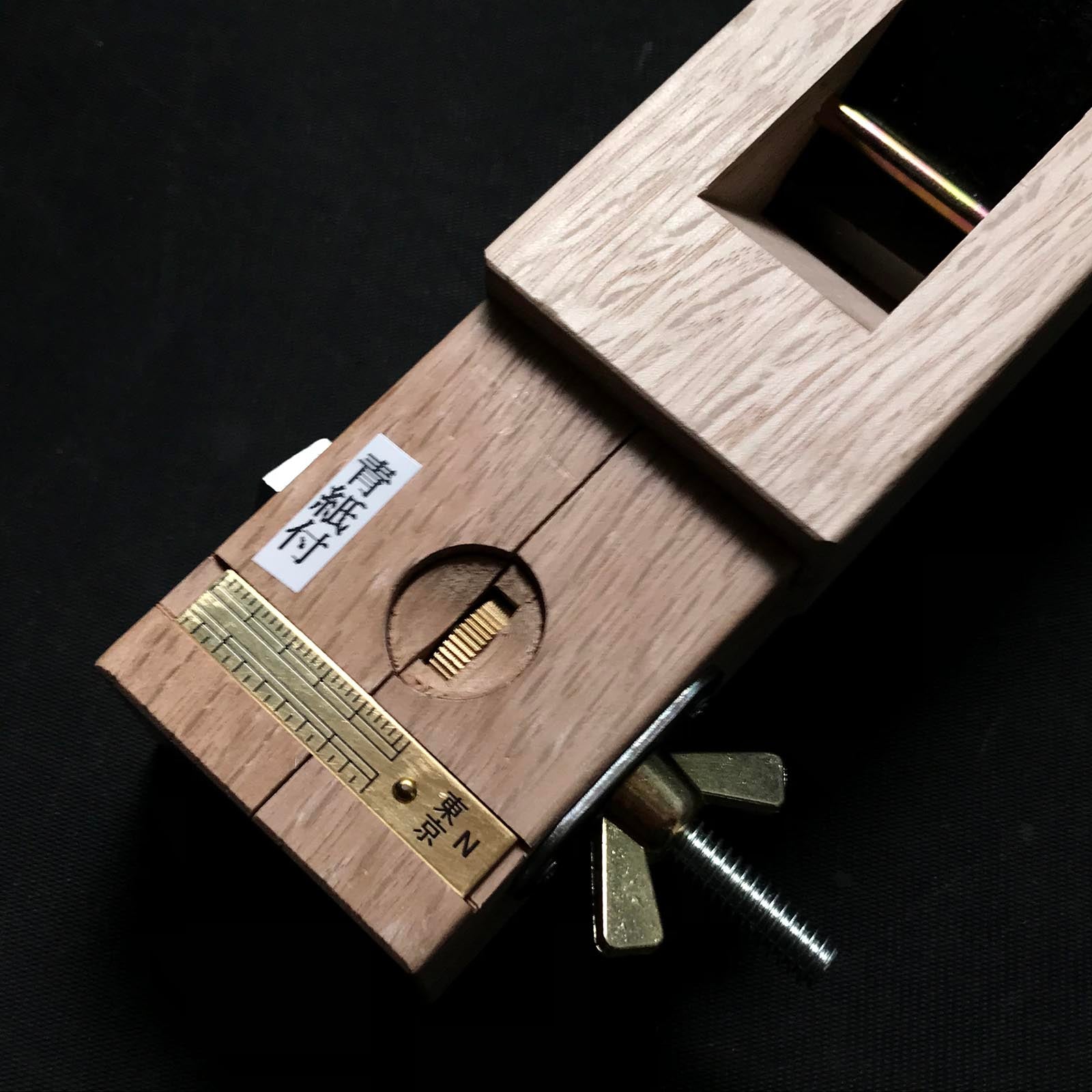 Kouetsu Chamfer Plane by Komori 45° with Blue steel 侊悦 自由角面取鉋 小森作 青紙付 30mm