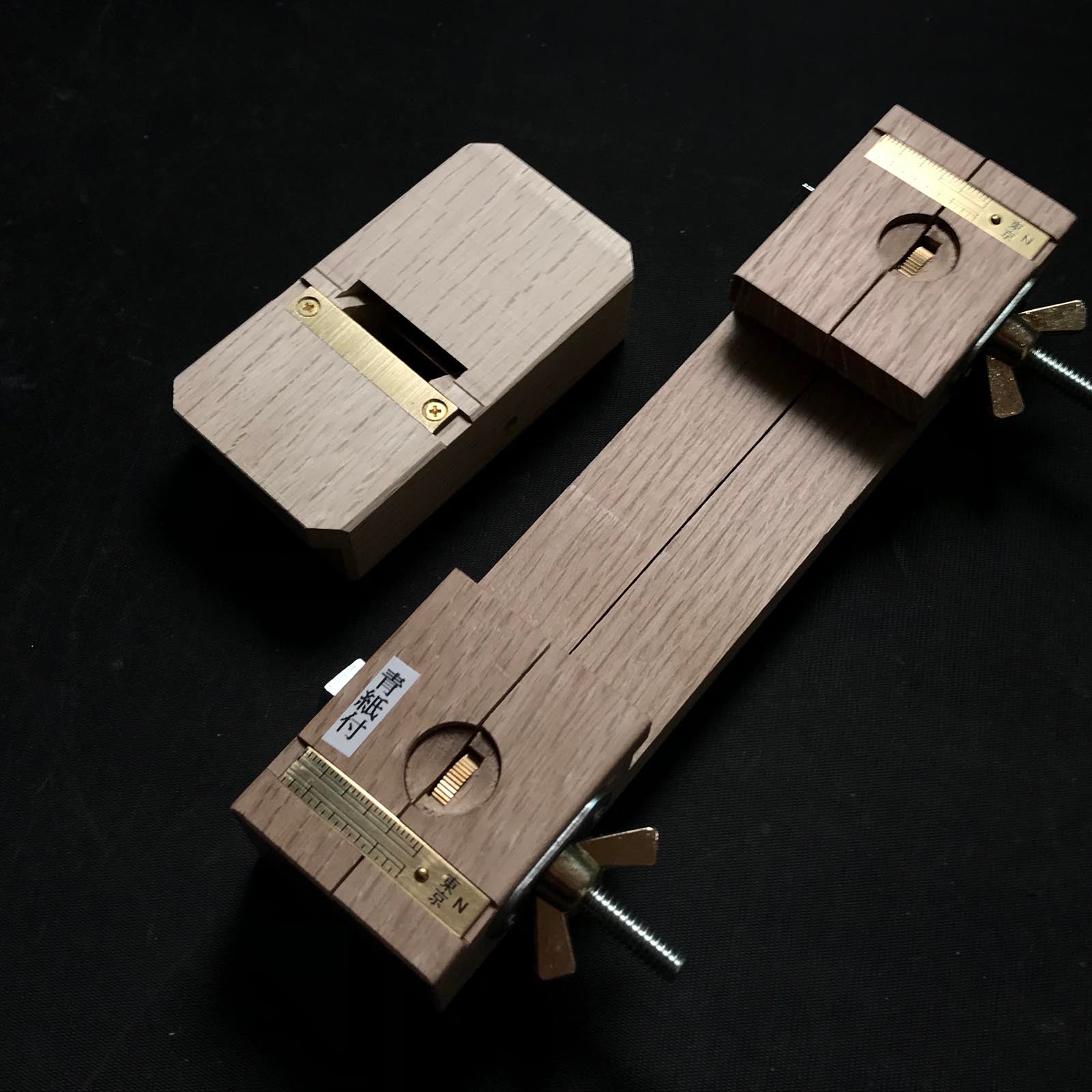 Kouetsu Chamfer Plane by Komori 45° with Blue steel 侊悦 自由角面取鉋 小森作 青紙付 30mm