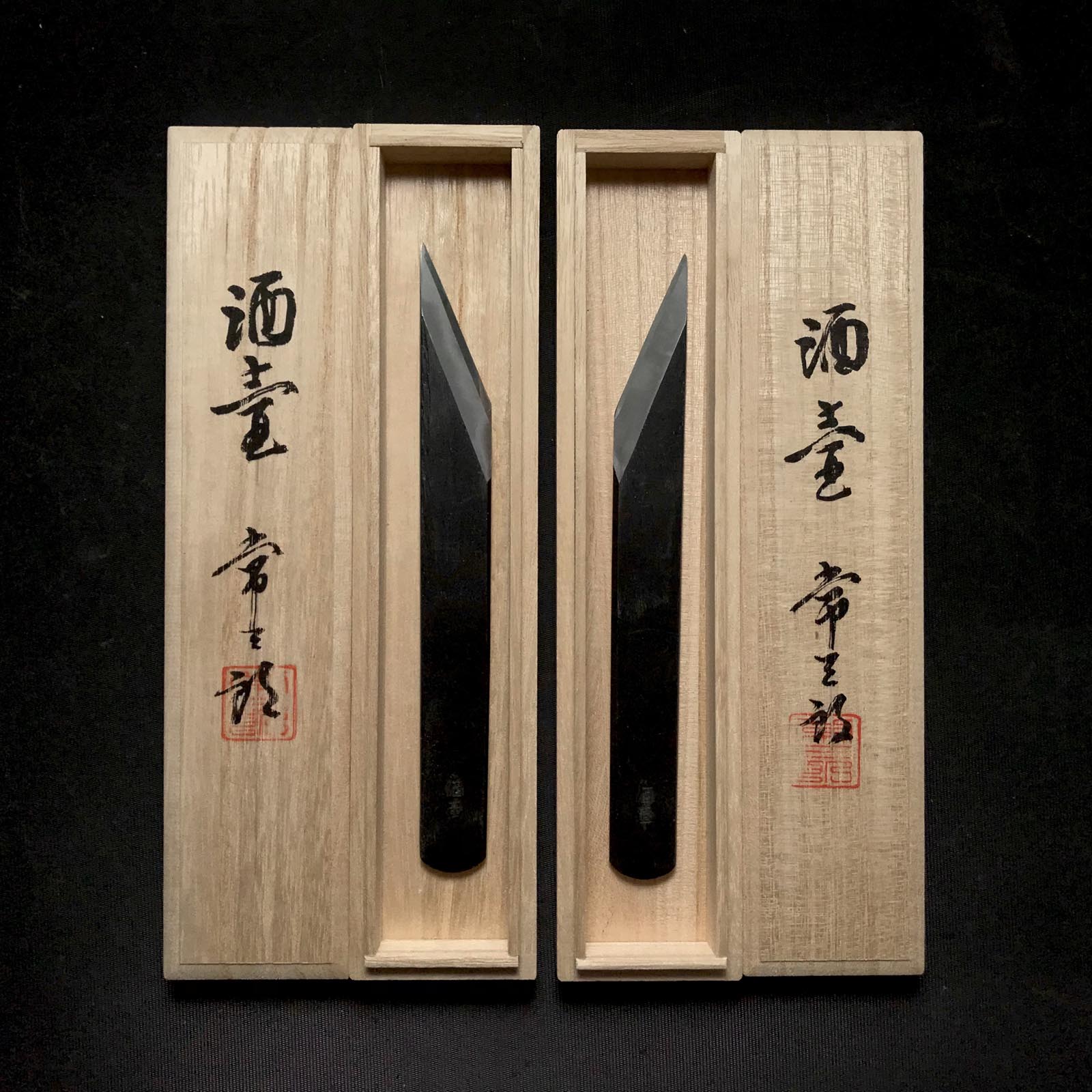 MIKI Kiridashi by Tsunesaburo with Powder metallurgy HSS steel 酒壺 常三郎作 –  YAMASUKE KurashigeTools