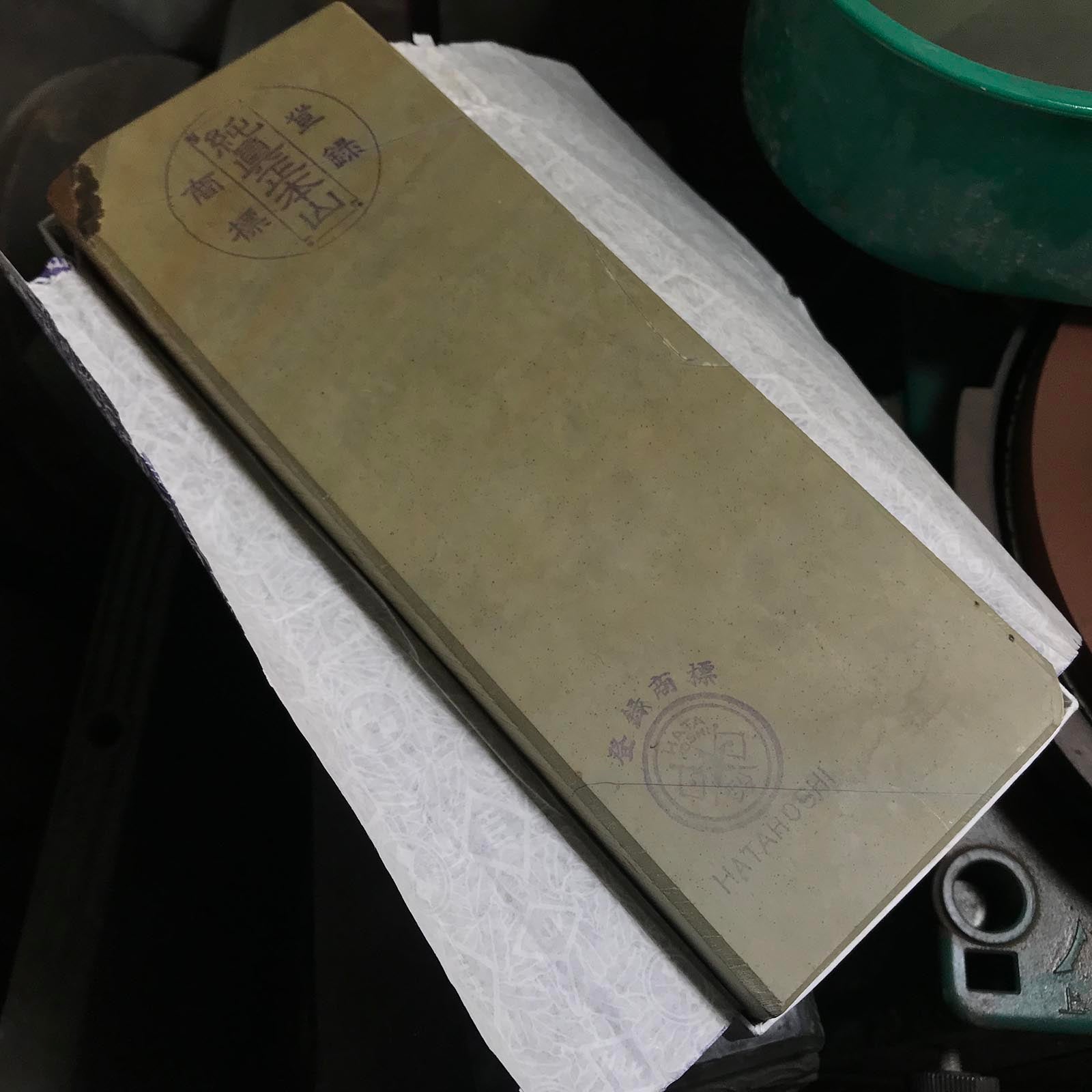 Old stock Nakayama Tomae Toishi From collection Japanese Natural finishing Stones 蔵出し 天然仕上げ砥石 戸前 マルカ 純真正本山