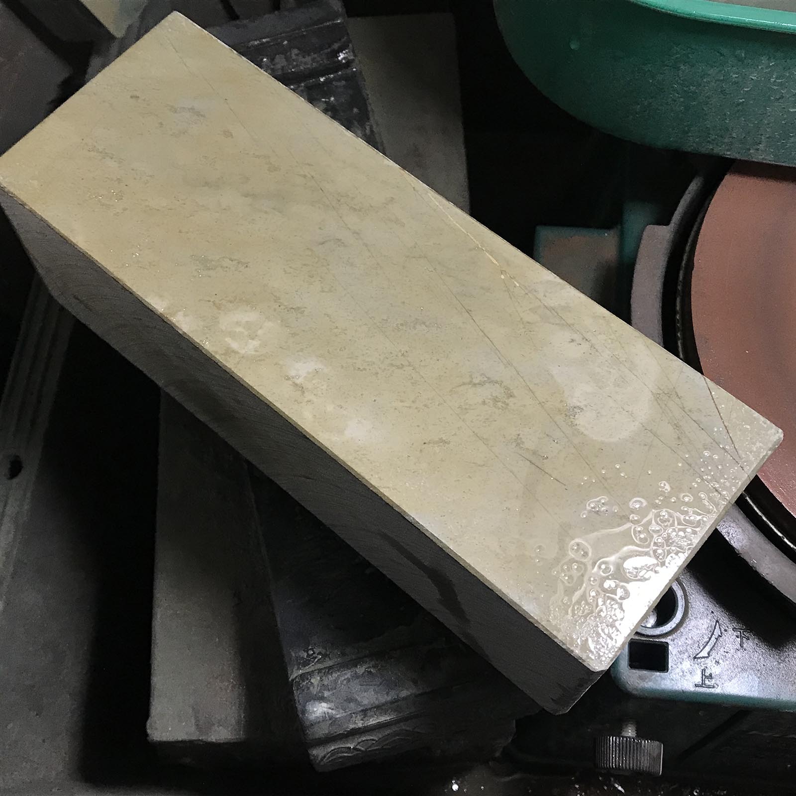 未知の山 #2 打ち込み森 吹田都石?コレクションより 日本の天然仕上砥石 蔵出し 天然仕上砥石 山不明 墨流し 内曇砥?天井の巣板?