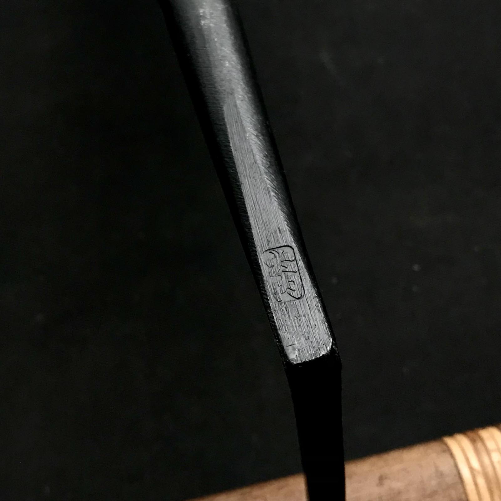 Ouchi Trowel chisel (Kote nomi) For Plane's wooden body 四代目大内俊明作 宗家大内 鉋台用 鏝鑿 9mm