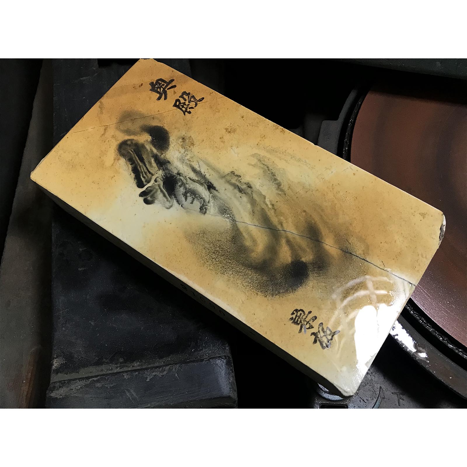 #O27 Okudo Tomae Japanese Natural Polishing Stones Tools Hone 天然仕上げ砥石 奥殿 戸前