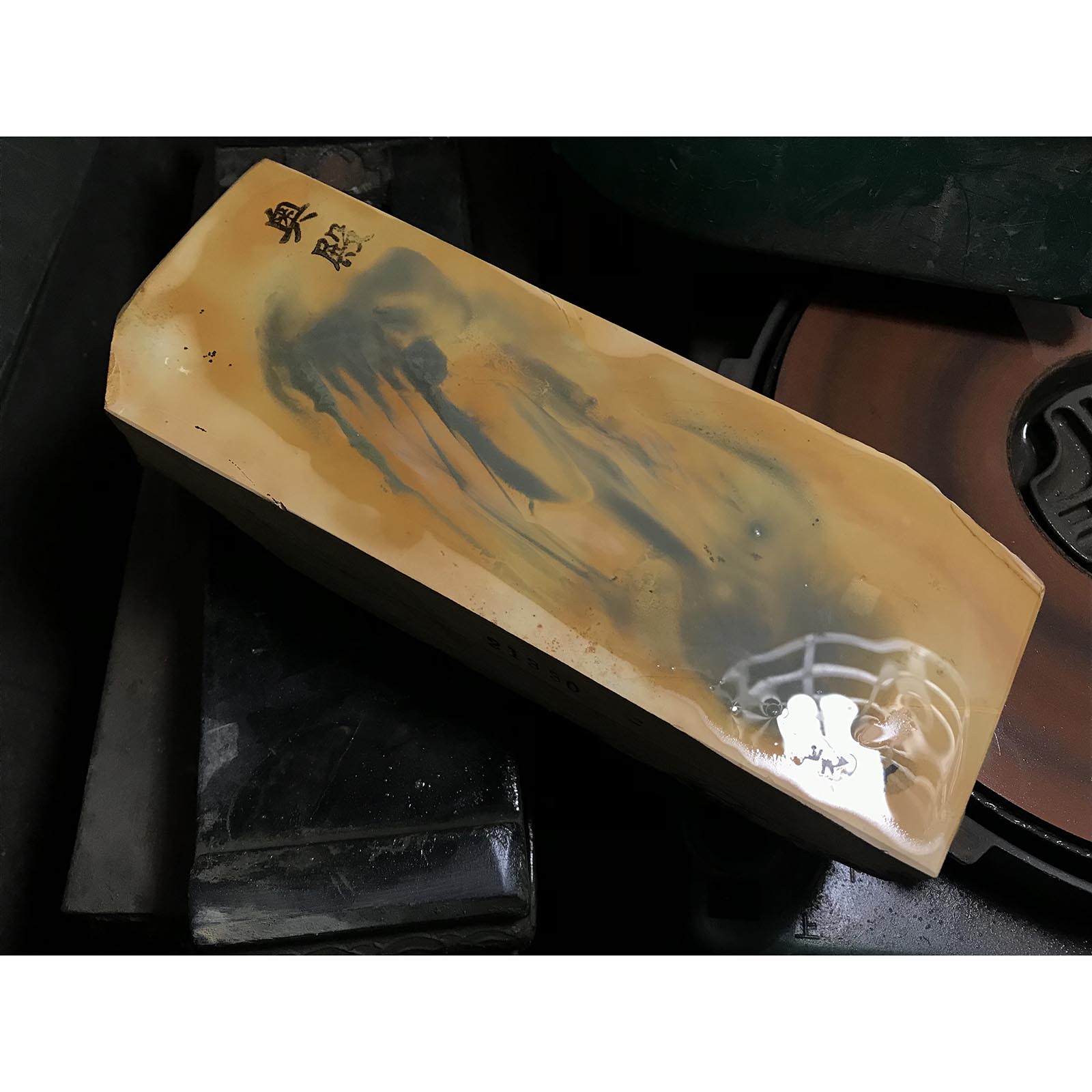 #O27 Okudo Tomae Japanese Natural Polishing Stones Tools Hone 天然仕上げ砥石 奥殿 戸前