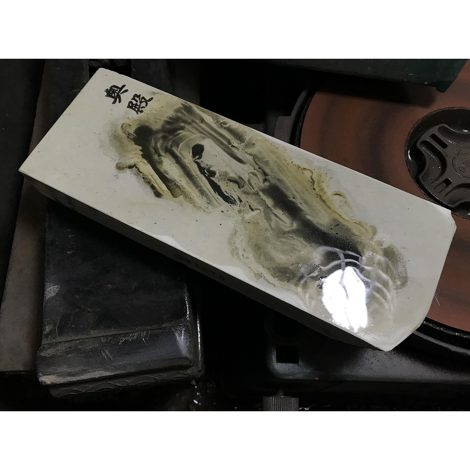 #O27 Okudo Tomae Japanese Natural Polishing Stones Tools Hone 天然仕上げ砥石 奥殿 戸前