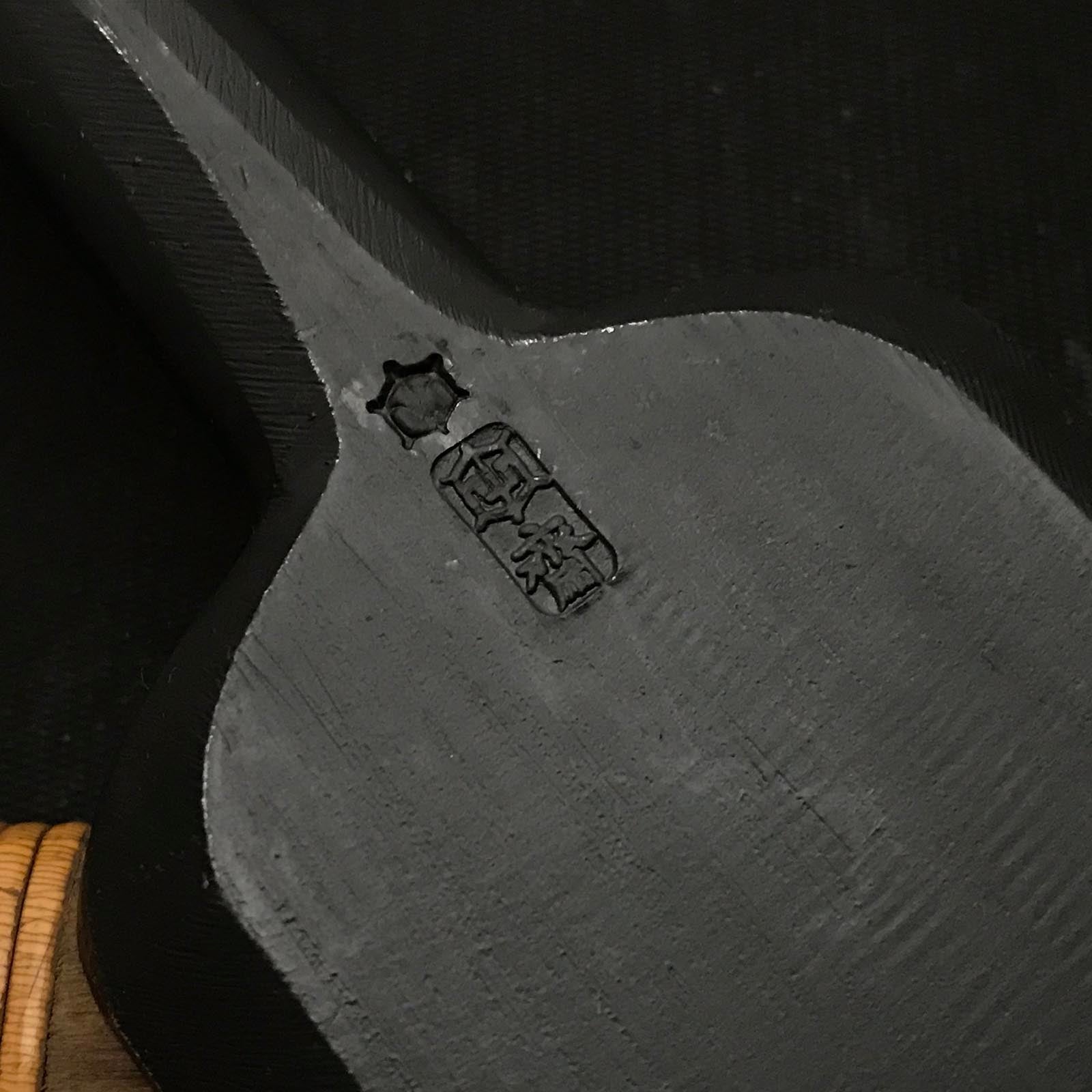 田斎作 幅広追入鑿