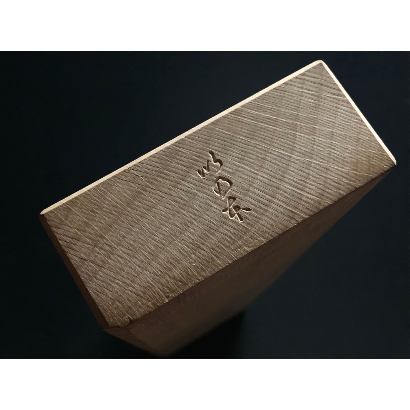 Old stock Amahiroyoshi Long body Plane (Nagadai-Kanna) by Mizuno Masatoshi 掘出し物 天弘義 縦すき 水野正利作 長台鉋 65mm