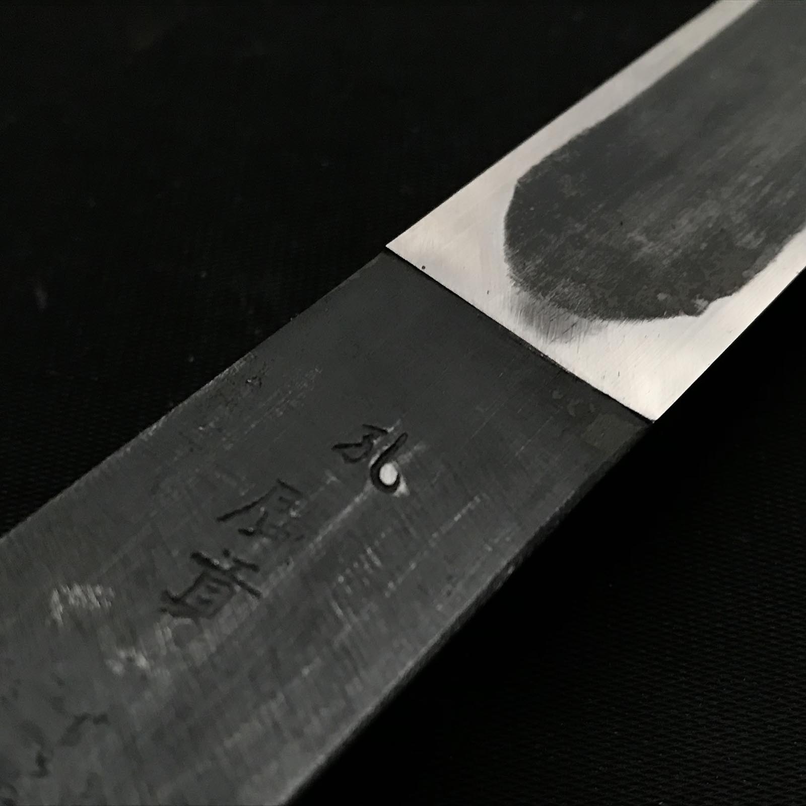 Hirotsugu Kensaki Knives Finished by Kurashige Eisuke 廣貢 剣先 倉重栄助仕上げ 桐箱付 24mm