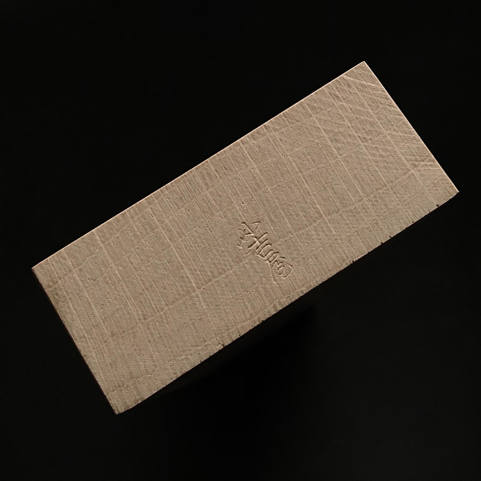 Shoufu Smoothing Plane (Kanna) by Nakano Takeo with Super Blue steel 中野武夫作 仕上げ鉋 祥風 青紙スーパー鋼 70mm