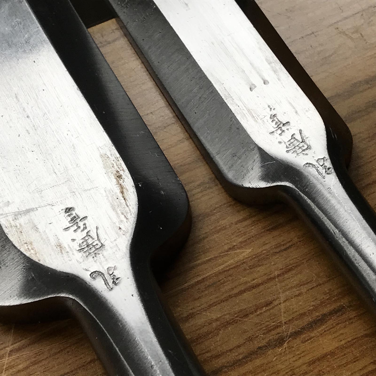 旧蔵 広次 鑿(おおつきのみ、ほんつきのみ) 掘り出し物 廣貢 本突き鑿 30,48mm