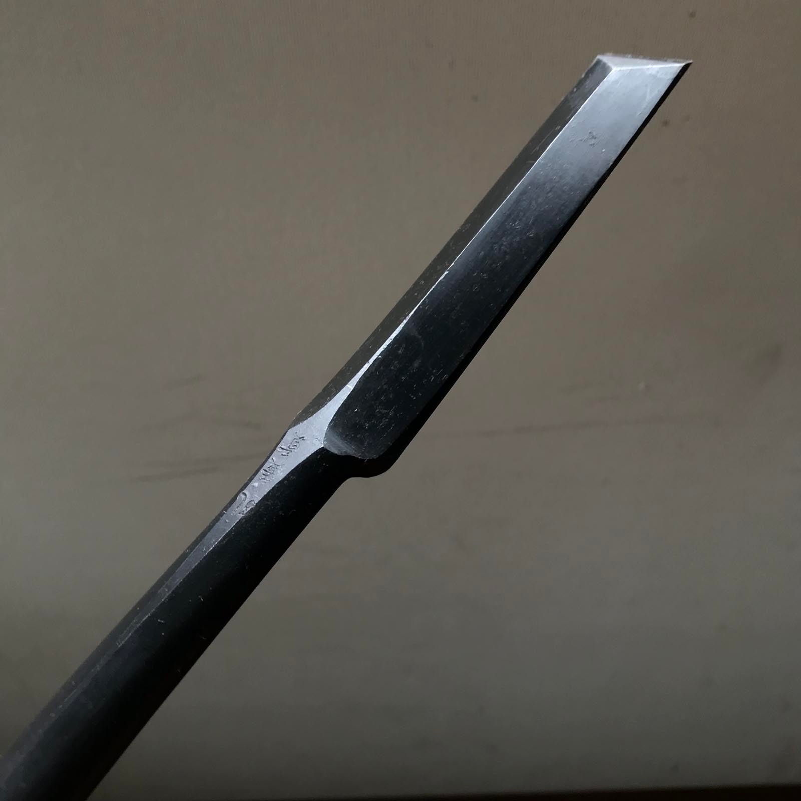 旧蔵 広次 アリ ノミ (大月のみ、本月のみ) 掘り出し物 廣貢 本突き鎬鑿 24mm