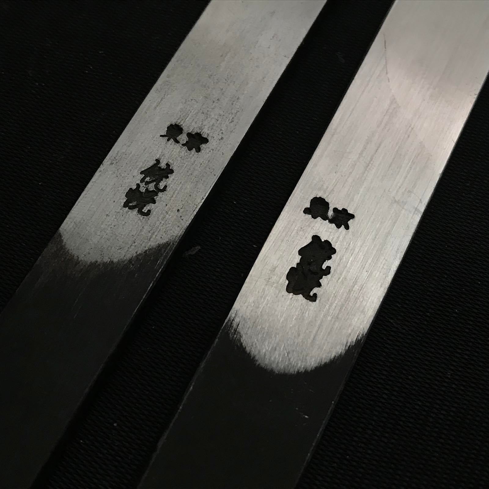 侊悦 二代坂光作 白柿 右&左