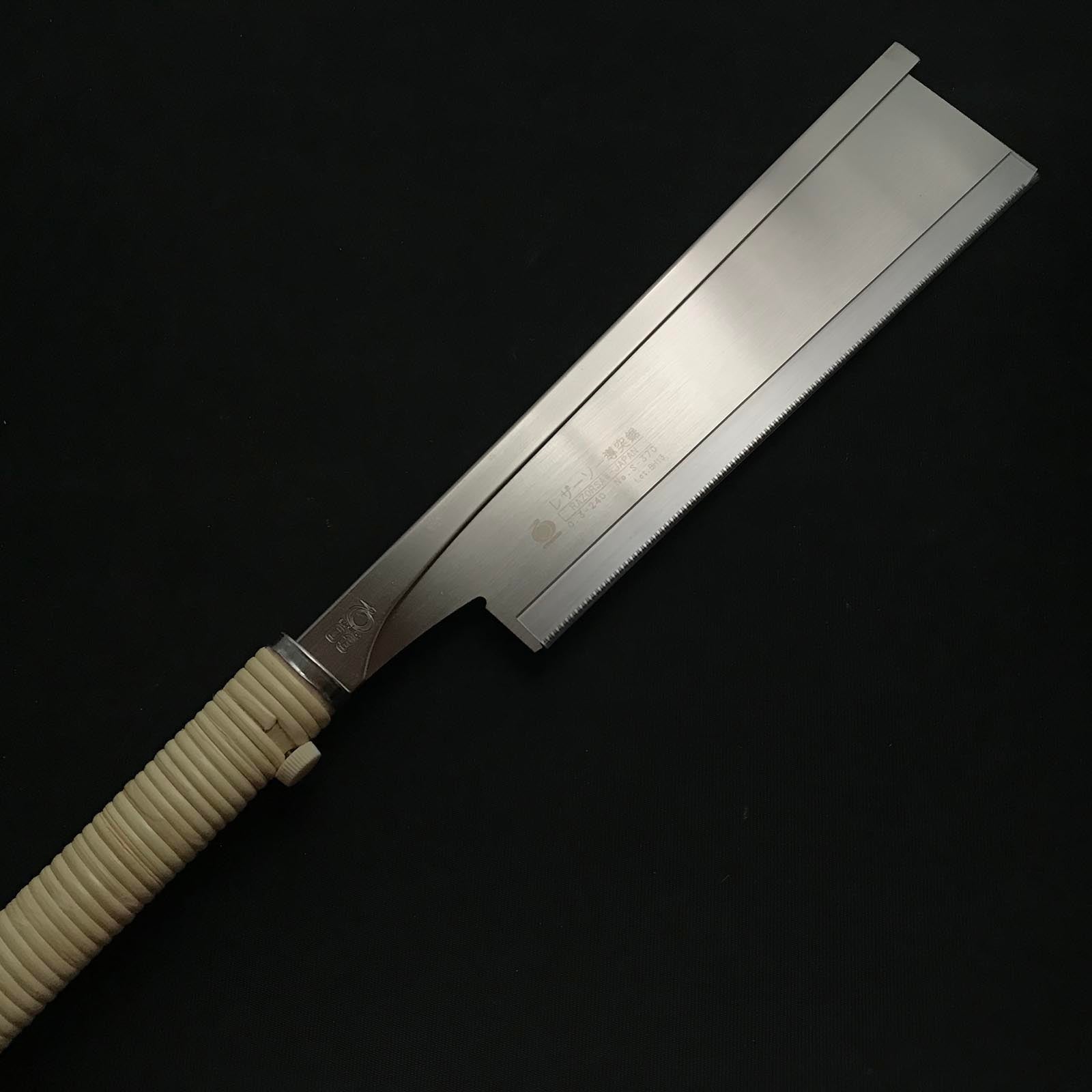 玉鳥産業 レザーソー 導突鋸 240mm #370 Gyokucho Razorsaw Japanese Dozuki Saw Cross cut