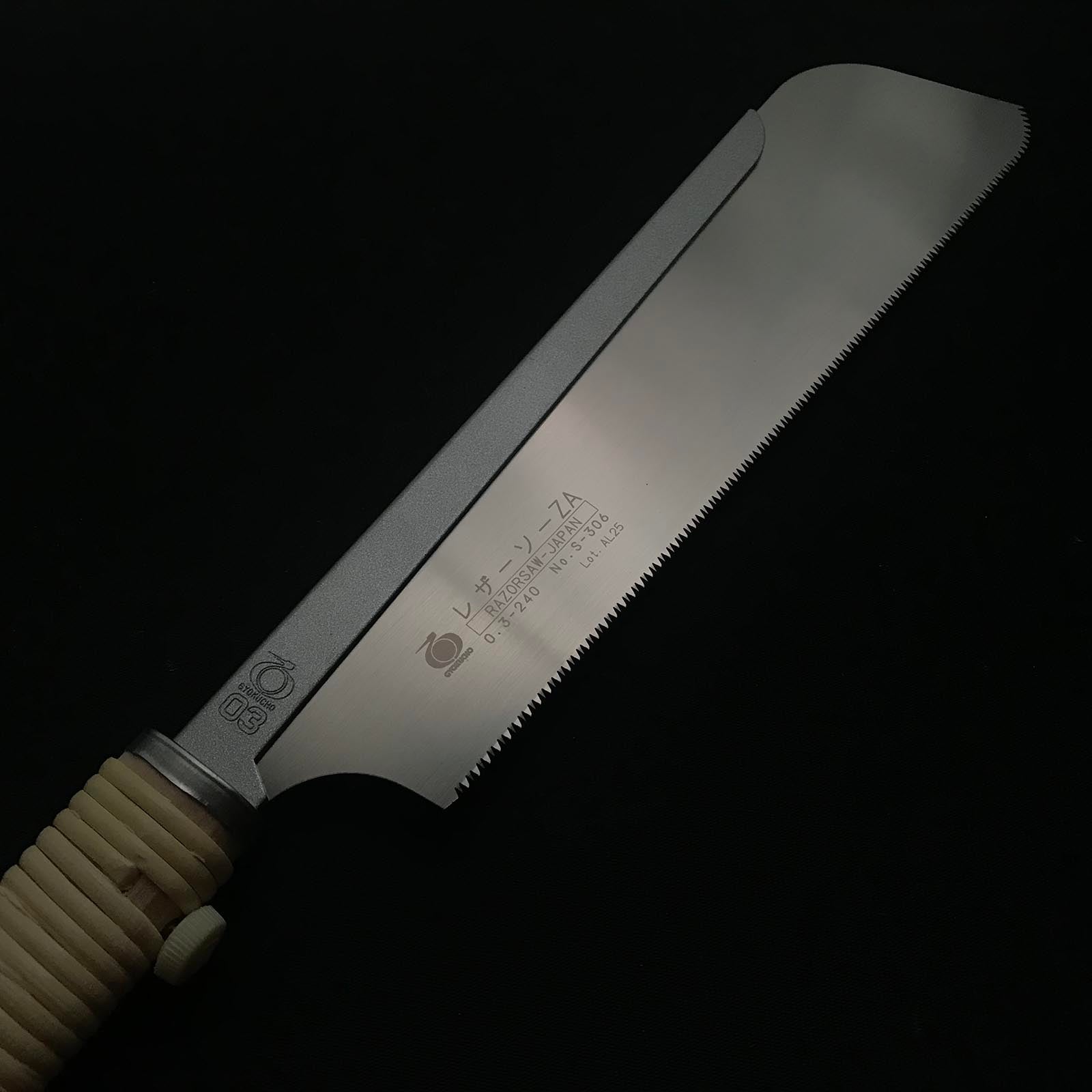 玉鳥産業 レザーソー 細工鋸 ZA型 240mm #306