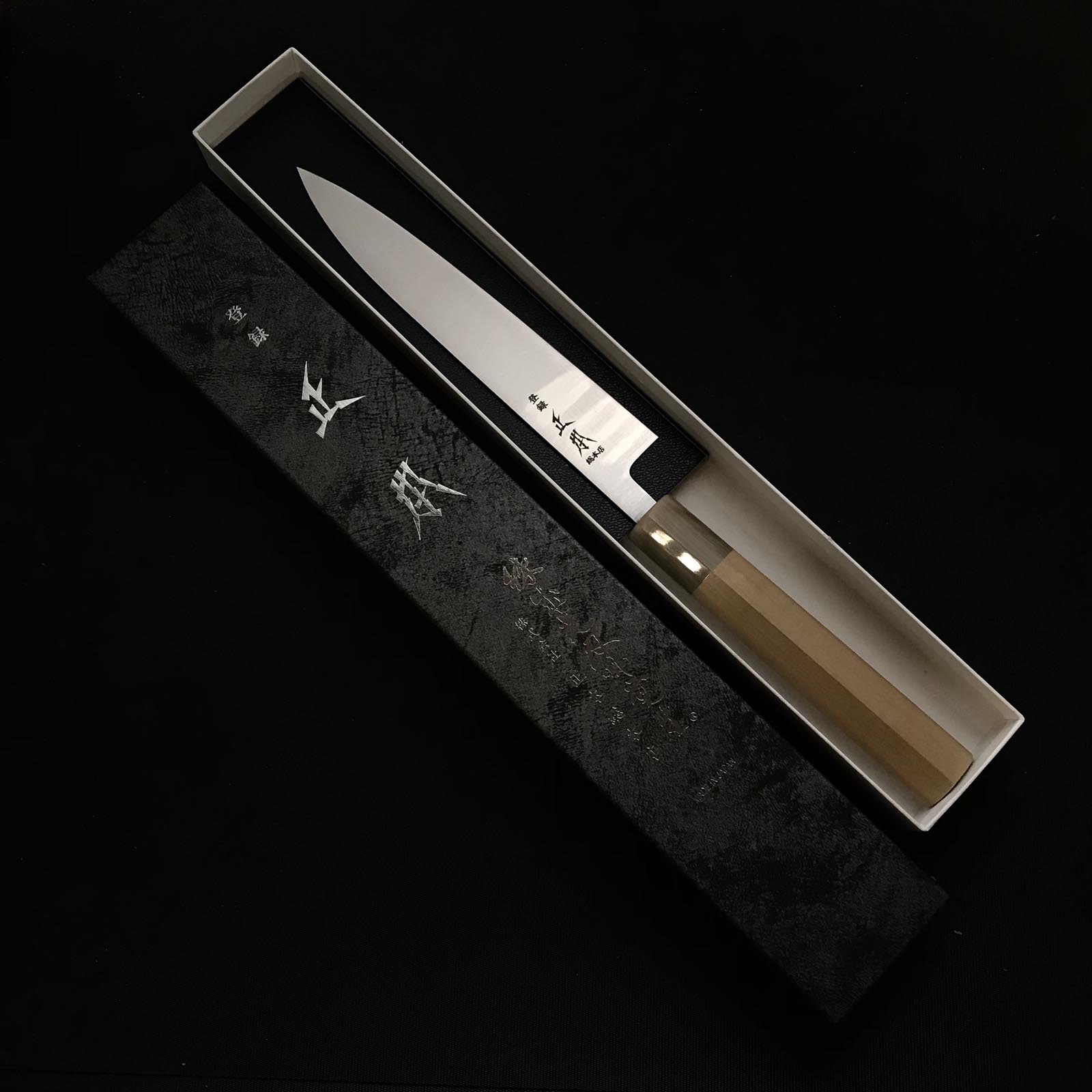 Masamoto Sohonten Petit knife with Swedish steel 正本総本店 スウェーデン鋼 ペティナイフ 165mm