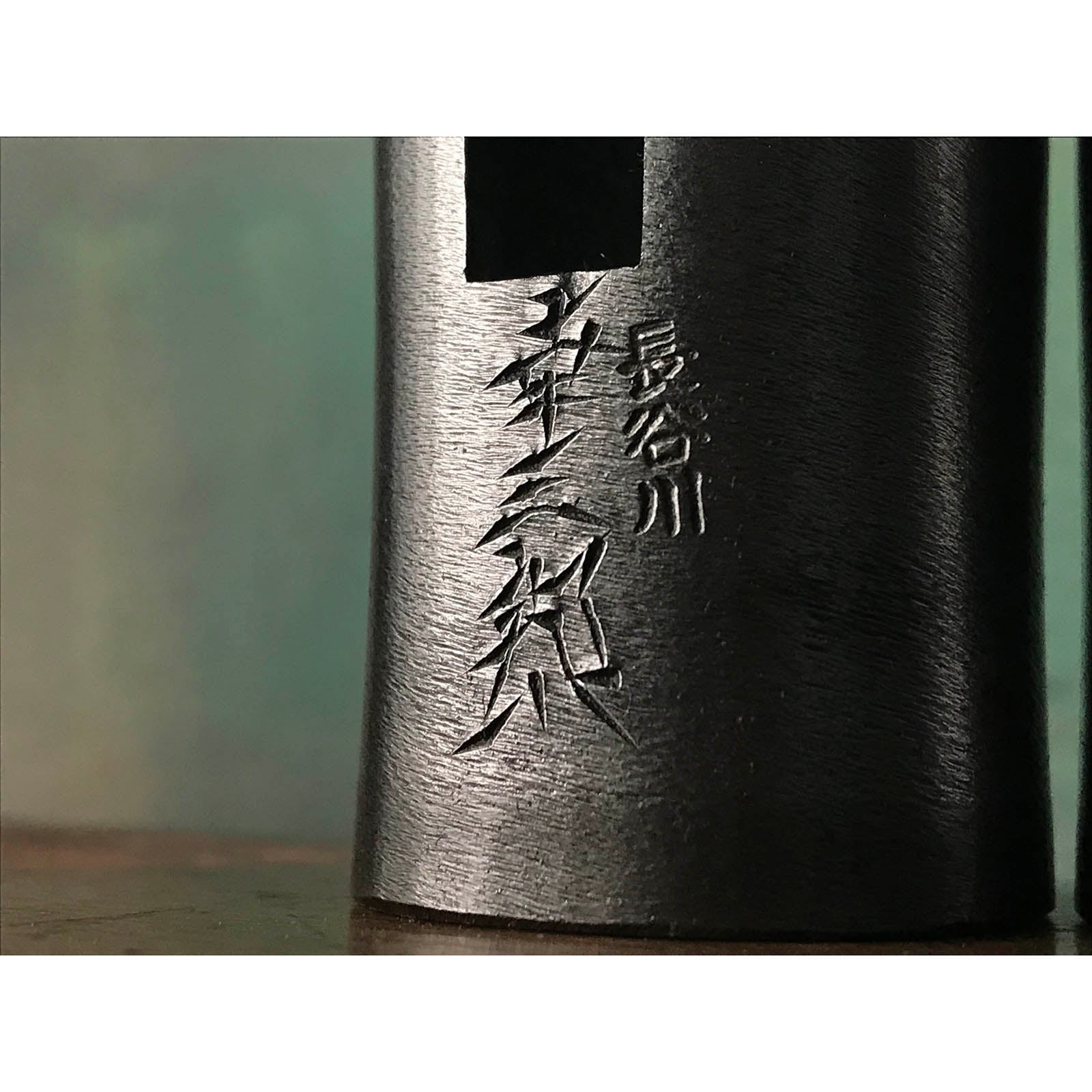 Old stock Kouzaburou Pasting steel Daruma Hammers (Gennon) 掘出し物 長谷川幸三郎氏 鋼付ダルマ玄翁