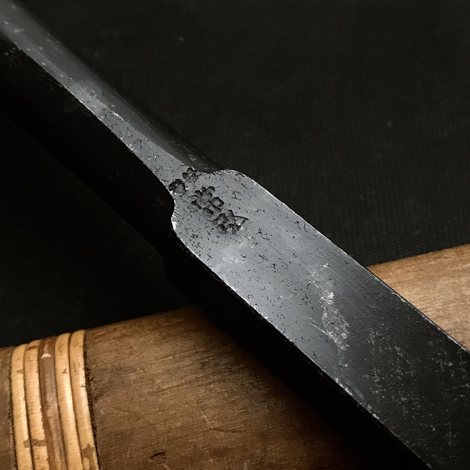 Old stock Tsunehiro Timber chisels by Yamada Tsunegorou 山田常五郎作 常弘 叩鑿 18mm
