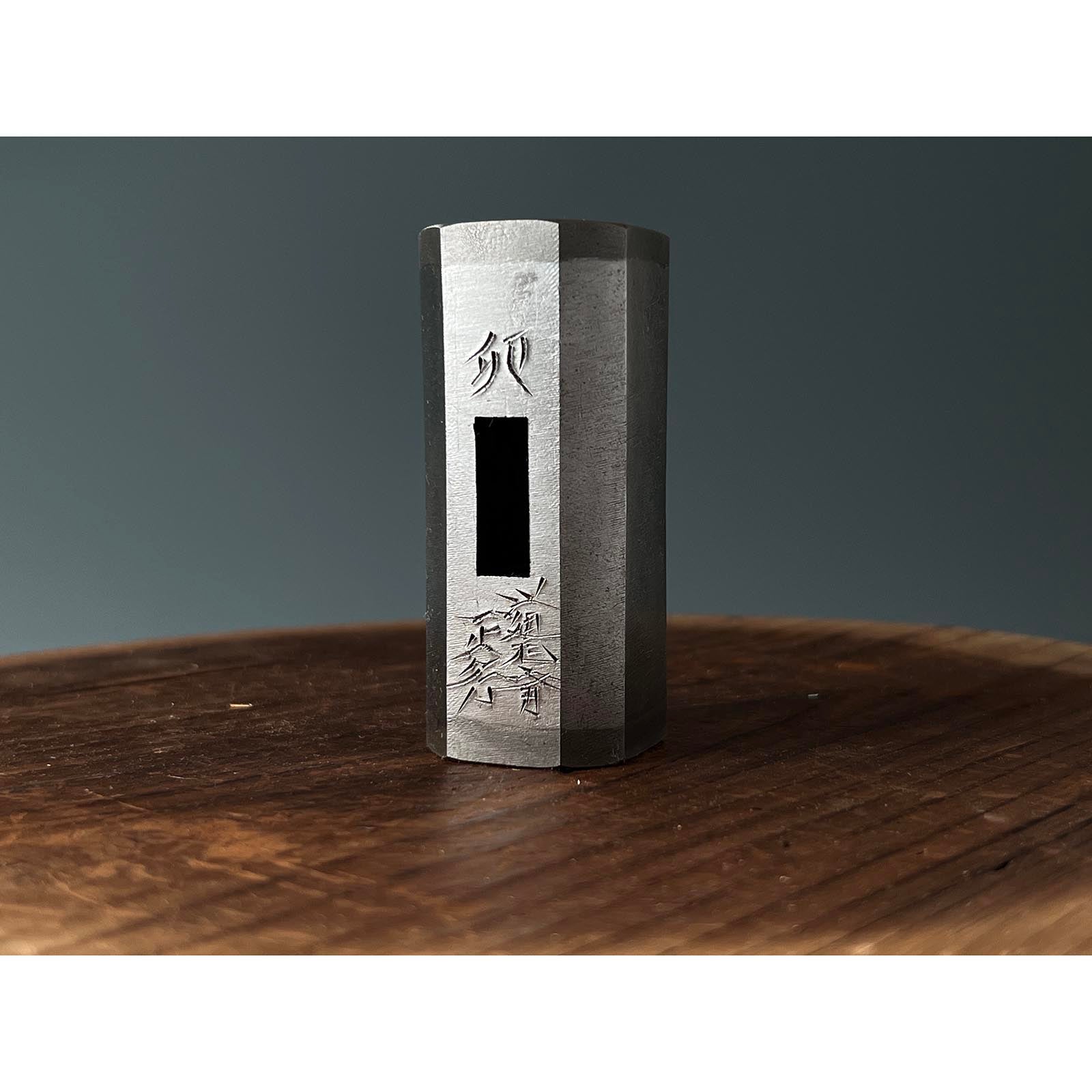 Doshinsai Masatsura Silver Hand made Pasting steel Octagon Daruma Hammers 卯 道心斎正行 馬場正行氏作 鋼付八角ダルマ玄翁 100,120,150,200匁