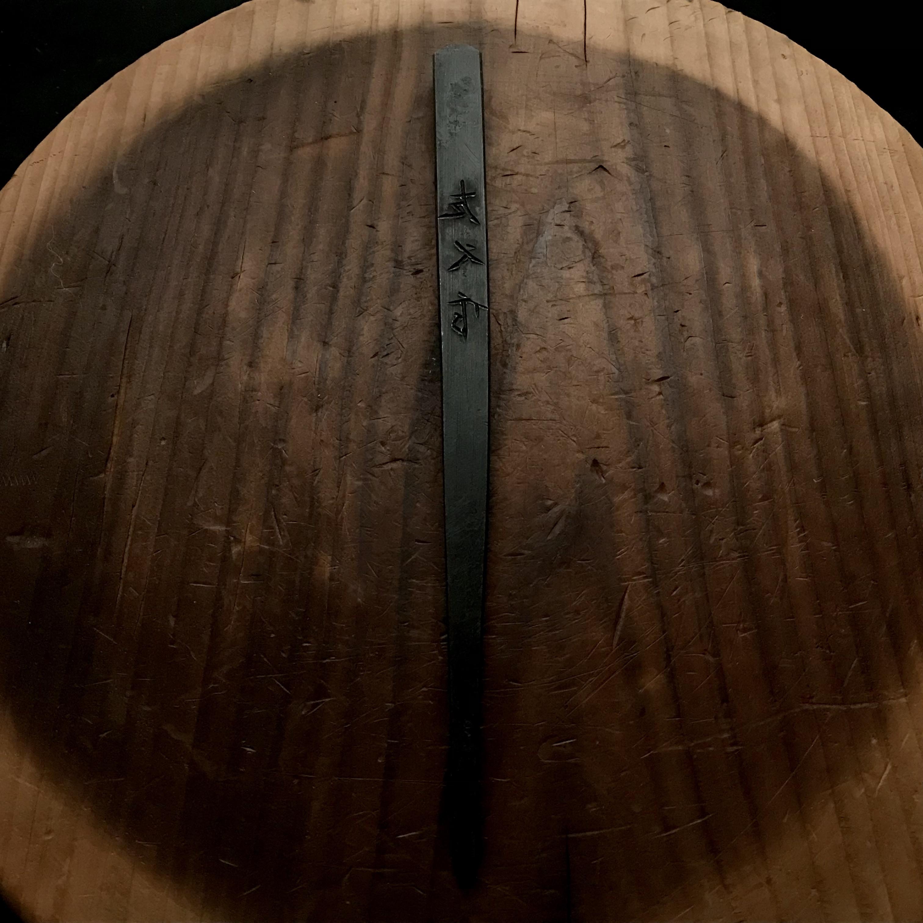 Masatsura Kugishime ( Japanese Nail Set )正行 馬場正行氏作 釘〆角 145MM