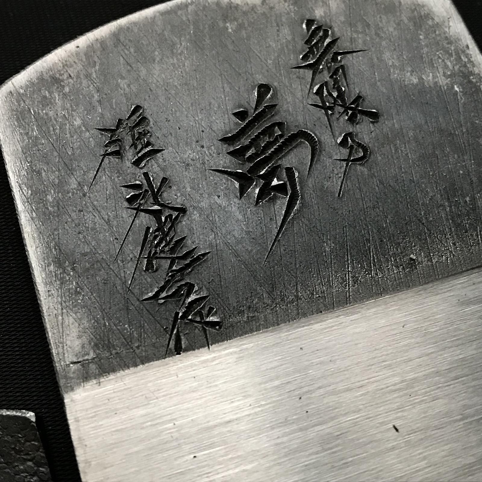 Old stock Mugen-no-Yume Smoothing Plane(Kanna) by Usuikengo 掘出し物 碓氷健吾作 無限の夢 仕上げ鉋 70mm