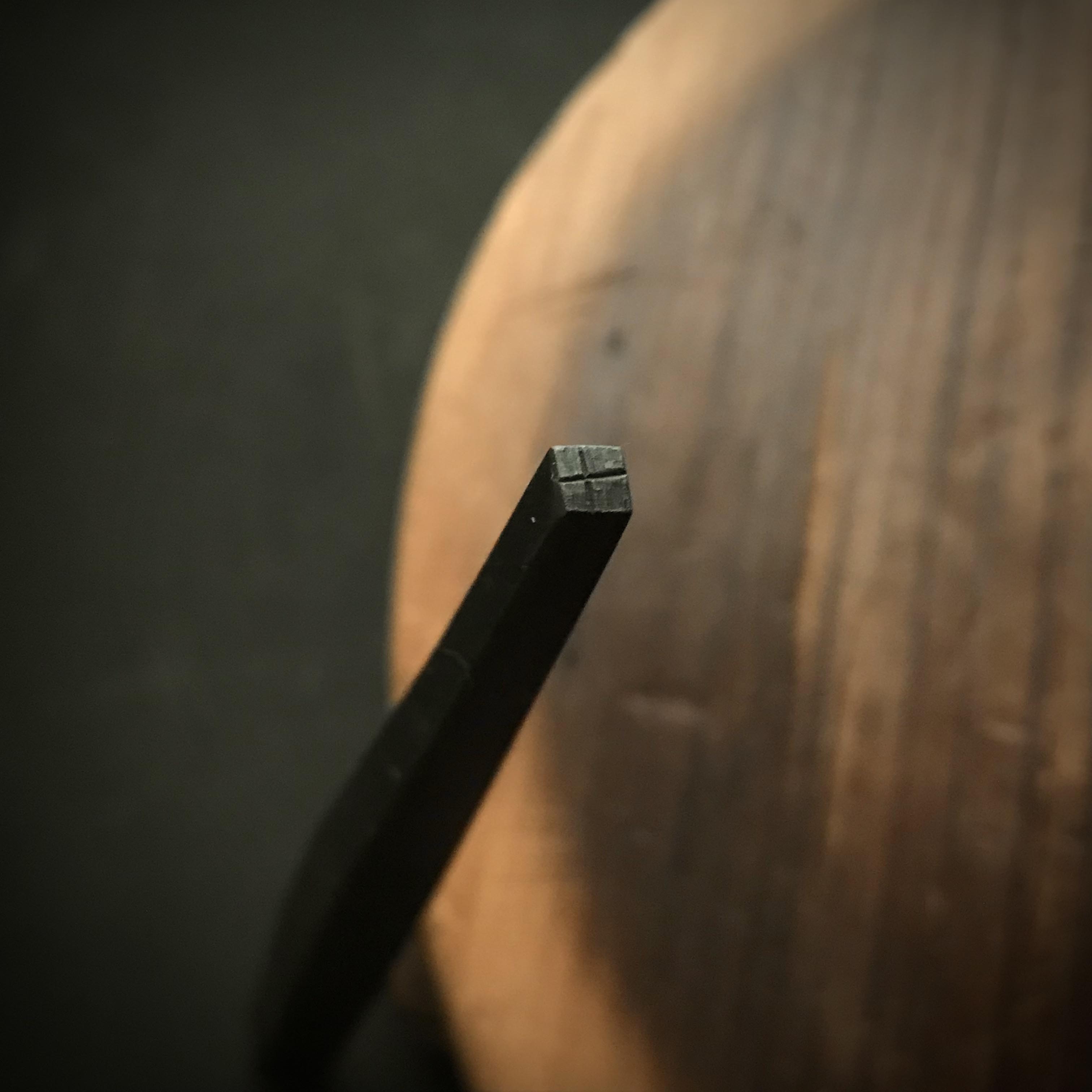 Old stock Hidari Hisasaku 2rd Kugishime ( Japanese Nail Set )二代目左久作 釘〆 角 210MM