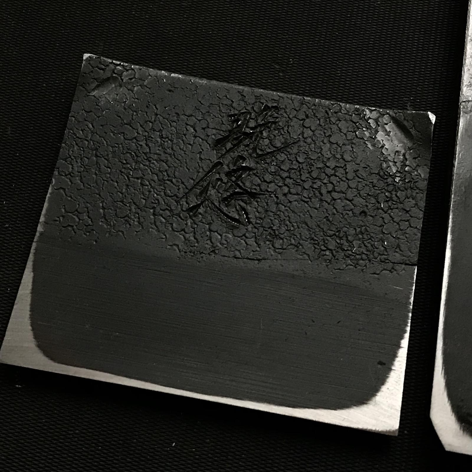 Old stock Banyu #2 Smoothing Plane(Kanna) by Usuikengo 掘出し物 碓氷健吾作 晚悠 仕上げ鉋 70mm