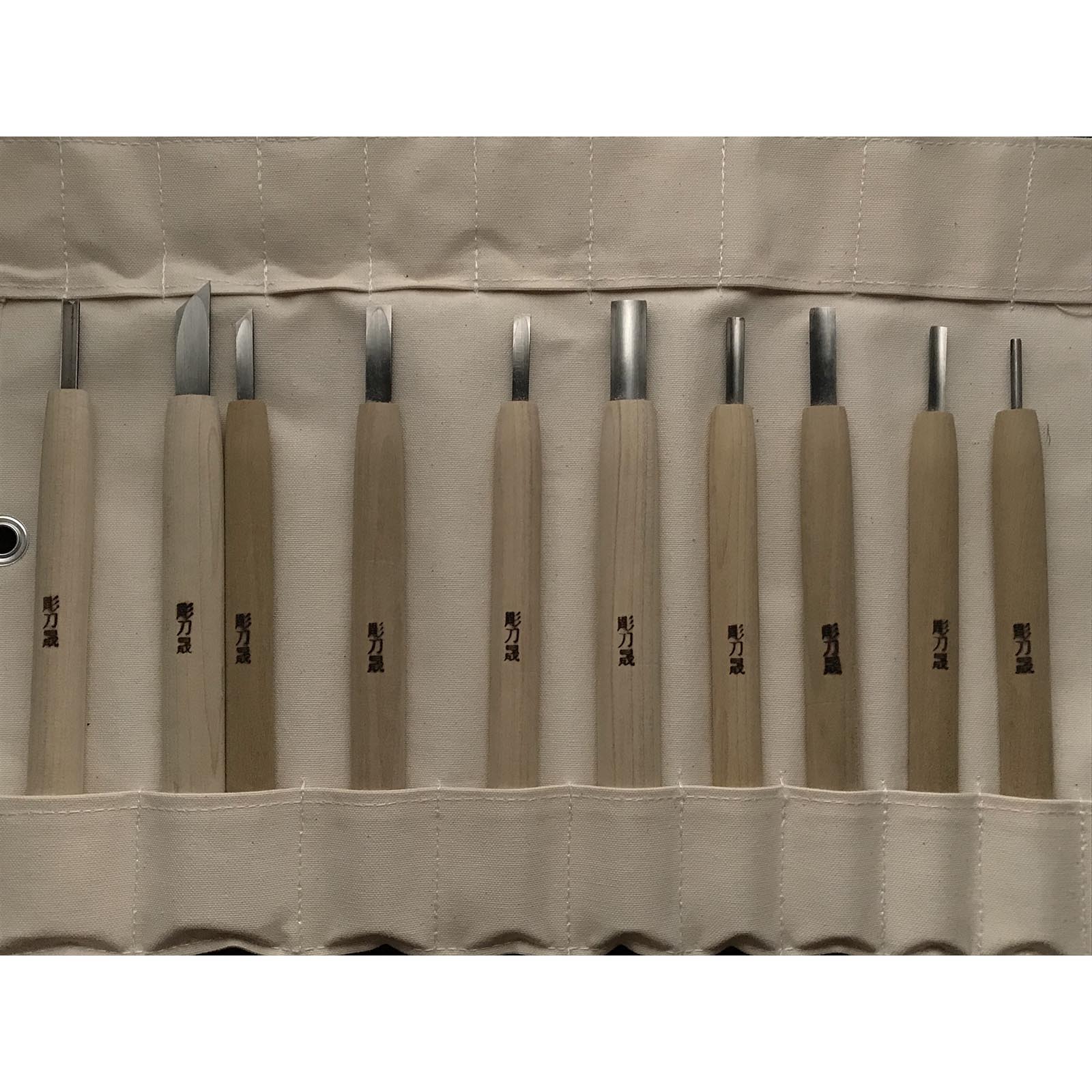 長生 剣 彫刻刀15本組 彫清作 青紙鋼 Chokokuto