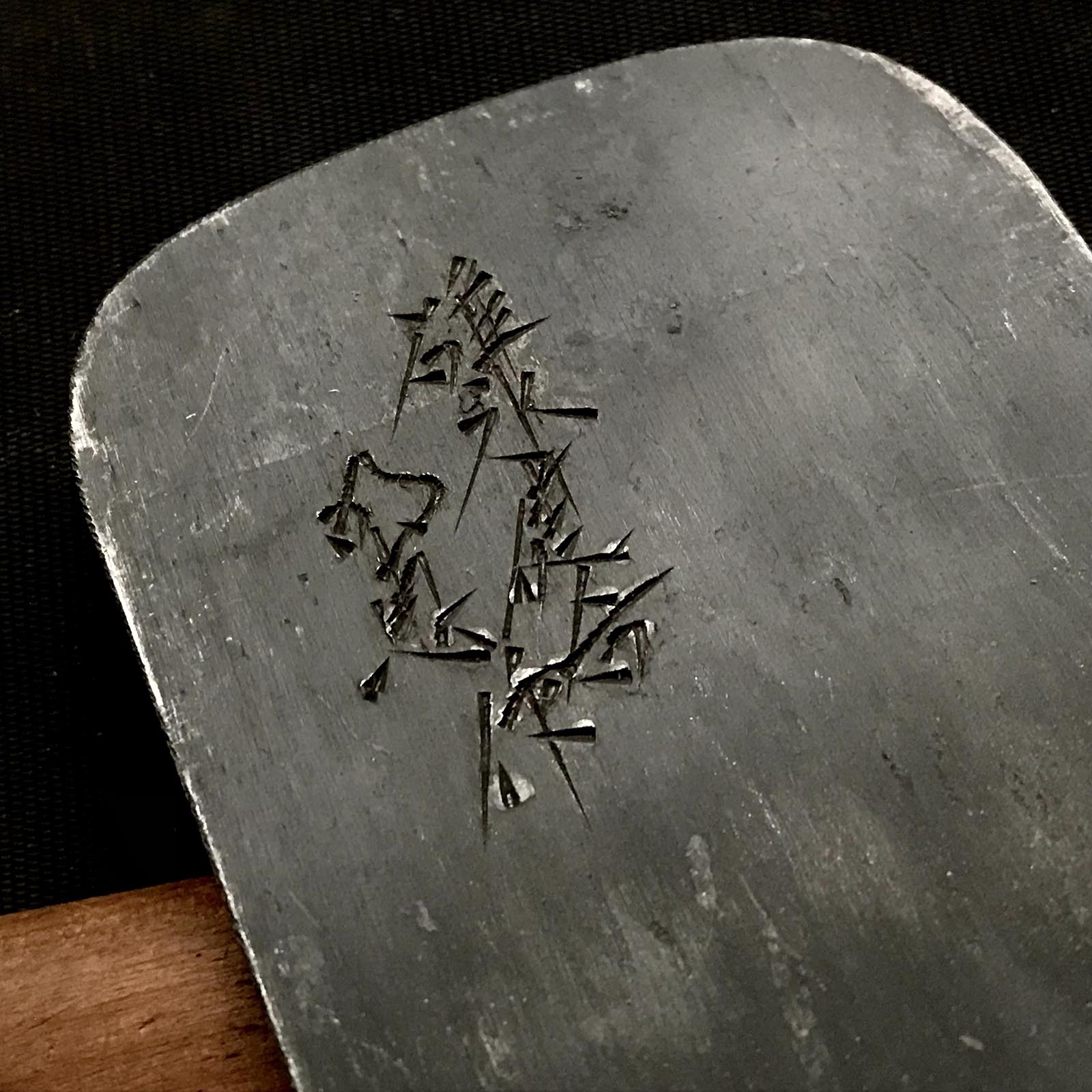 Old stock Banyu #2 Smoothing Plane(Kanna) by Usuikengo 掘出し物 碓氷健吾作 晚悠 仕上げ鉋 70mm