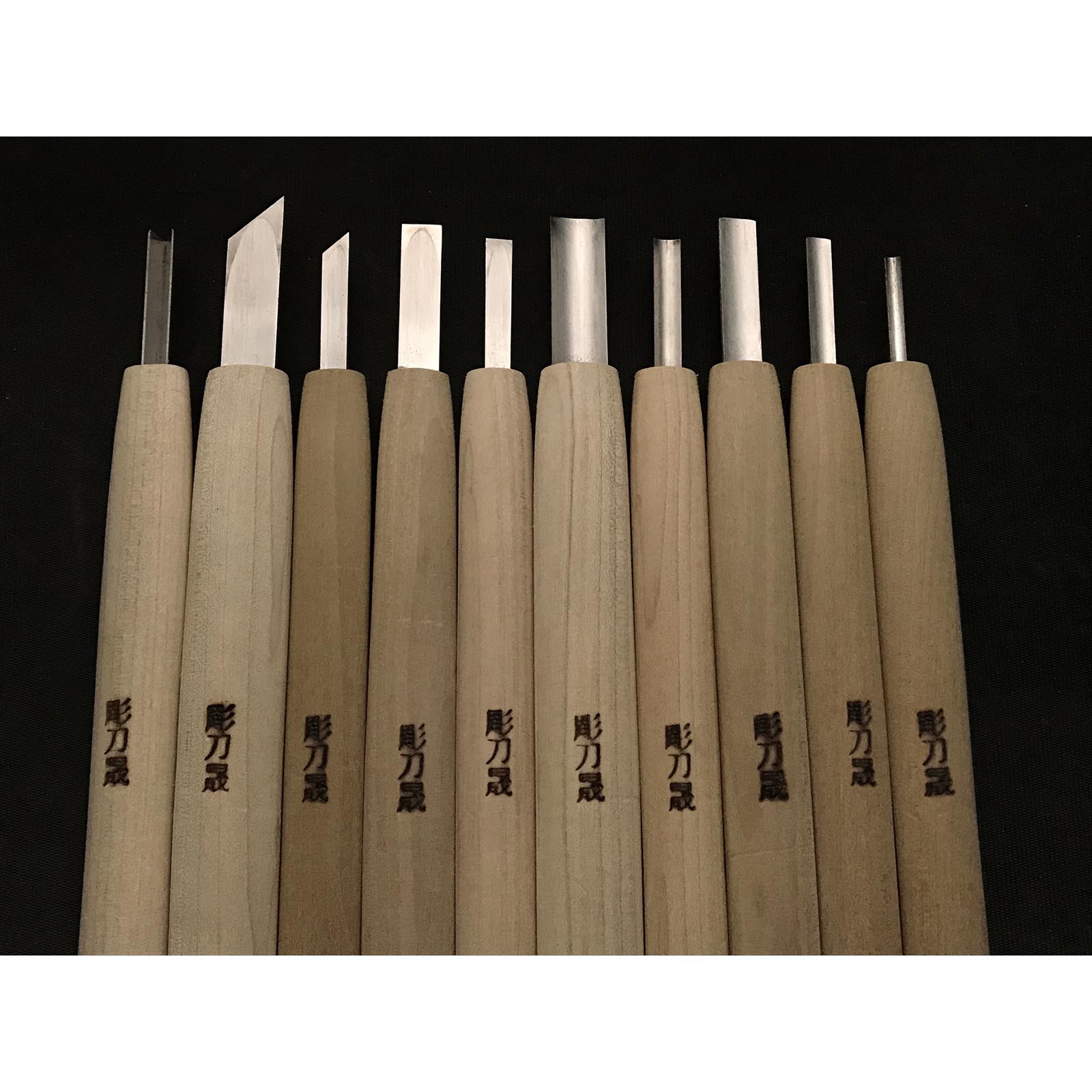 Chotousei Carving chisels set Professional level 彫刀晟 小倉彫刻刃物製作所 専門用 彫刻刀セット Chokokuto