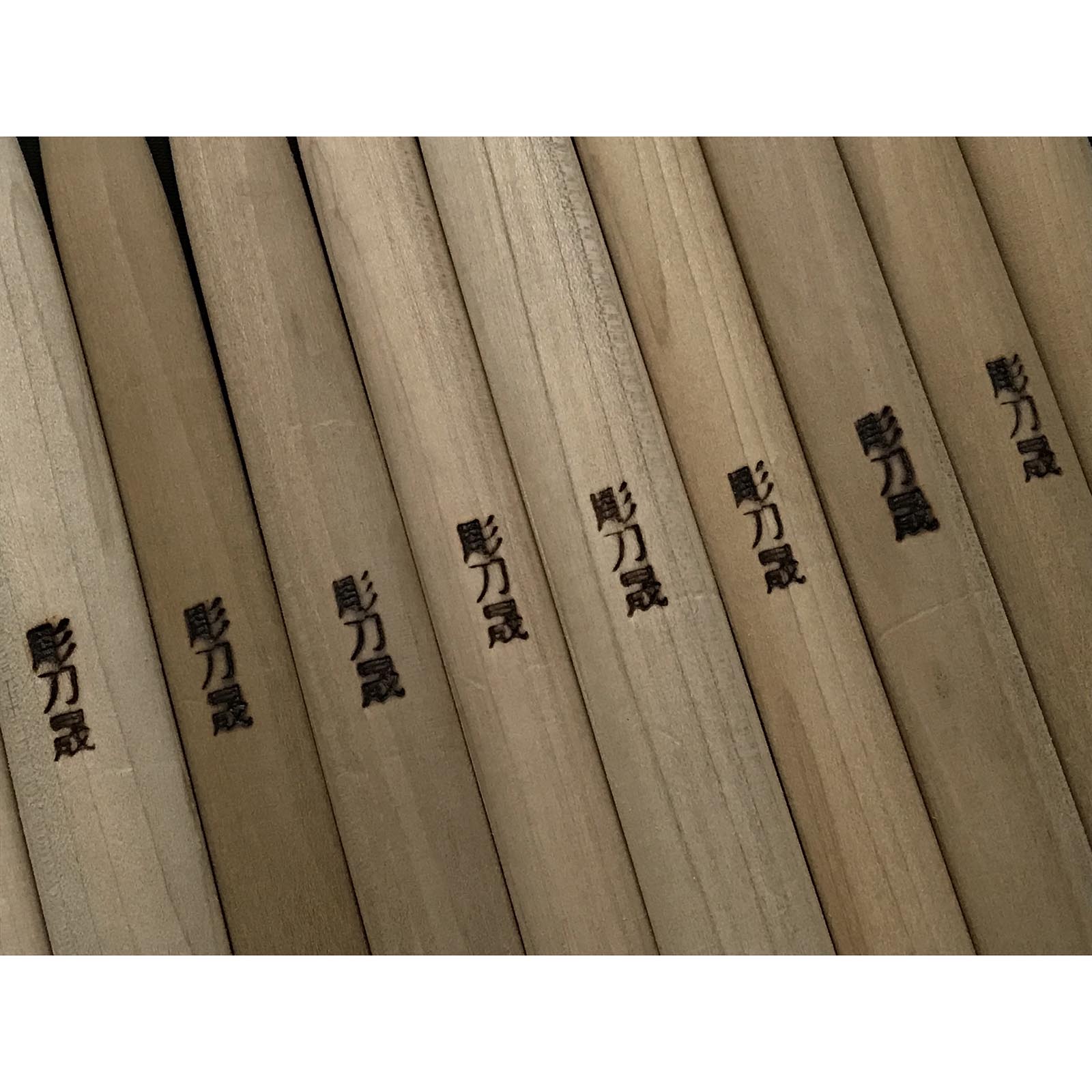 Chotousei Carving chisels set Professional level 彫刀晟 小倉彫刻刃物製作所 専門用 彫刻刀セット Chokokuto