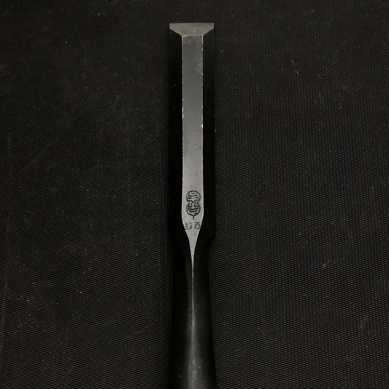 Old stock Kiyohisa Medium timber chisels by Watanabe Kiyoe 掘出し物 渡辺清栄作 清久作 中叩鑿 15mm