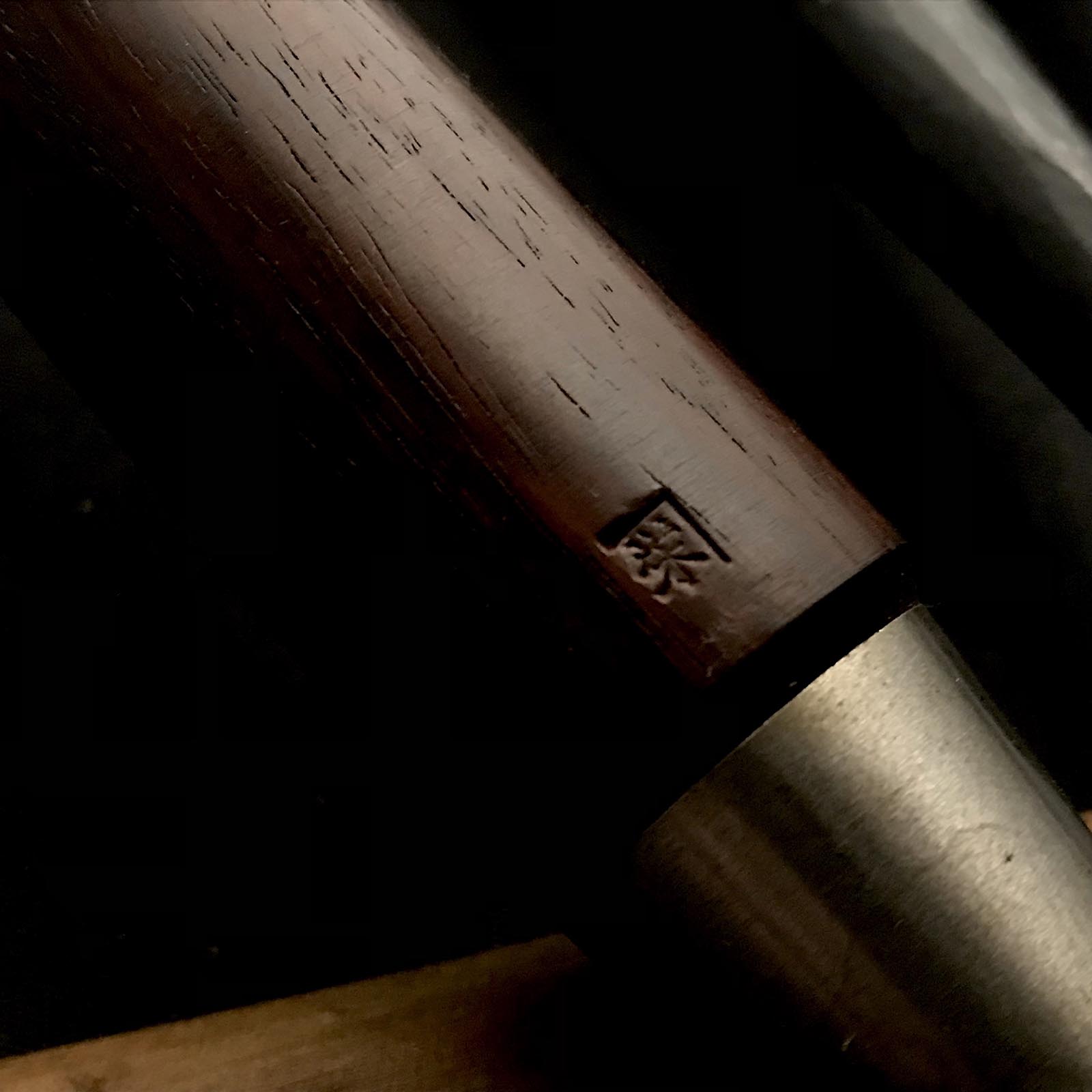 旧蔵 鍛治勇 槌目 叩鑿 6本組 タタキノミ