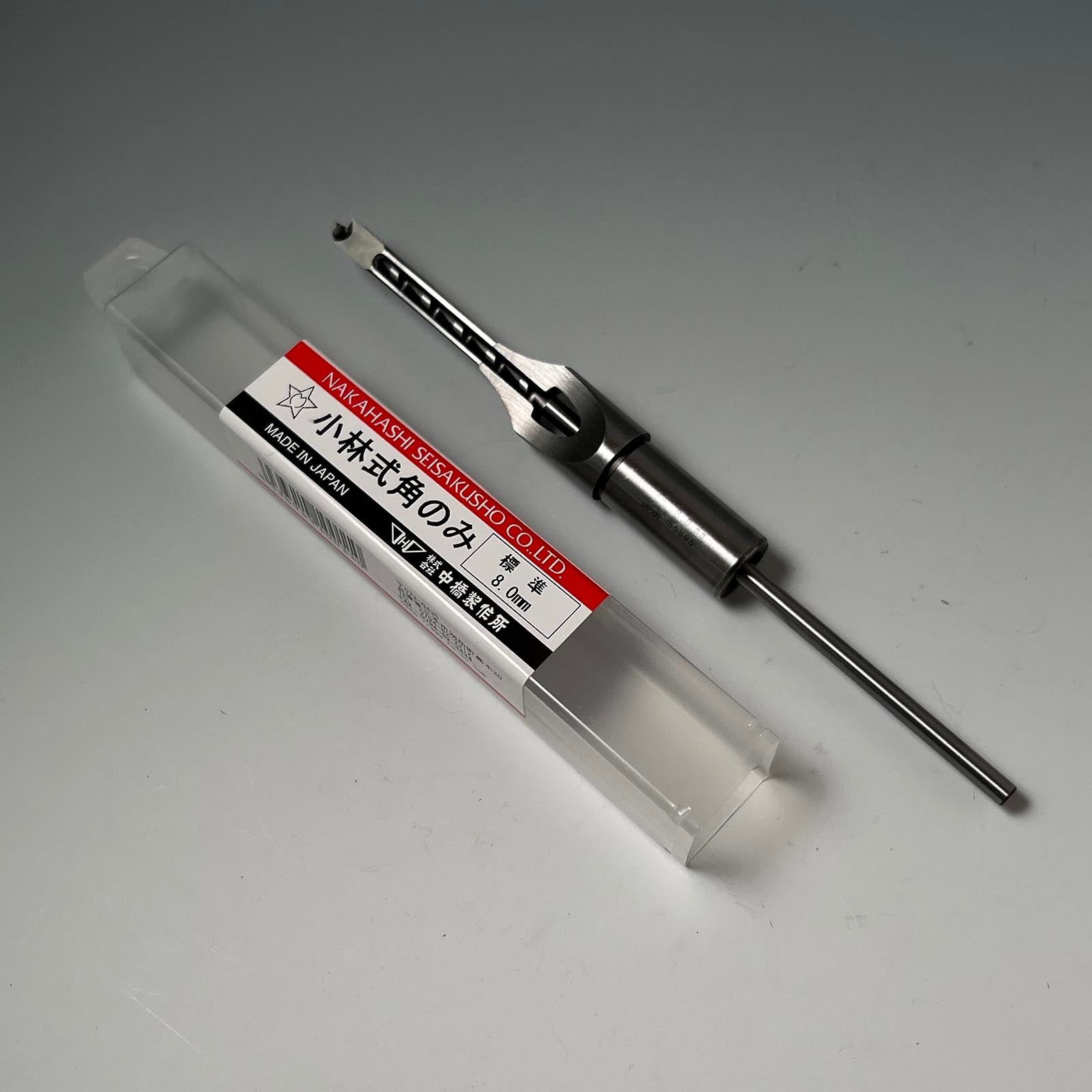 Kobayashi style Square Hole Drill Bit for Mortise Chisel Only Standard 中橋製作所 小林式 角のみ 標準