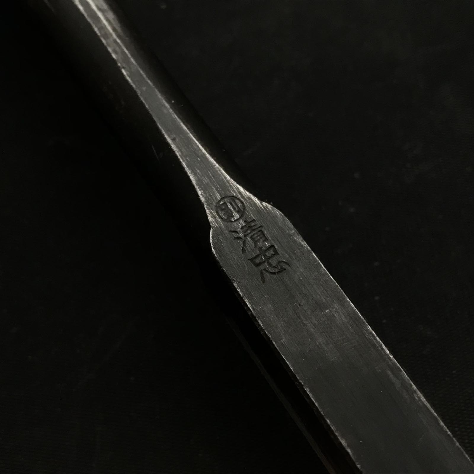 Used Kiyotada Timber chisels by Shimamura Kouzaburou 嶋村幸三郎作 清忠 叩き鑿 鞘付 Tatakinomi 15mm